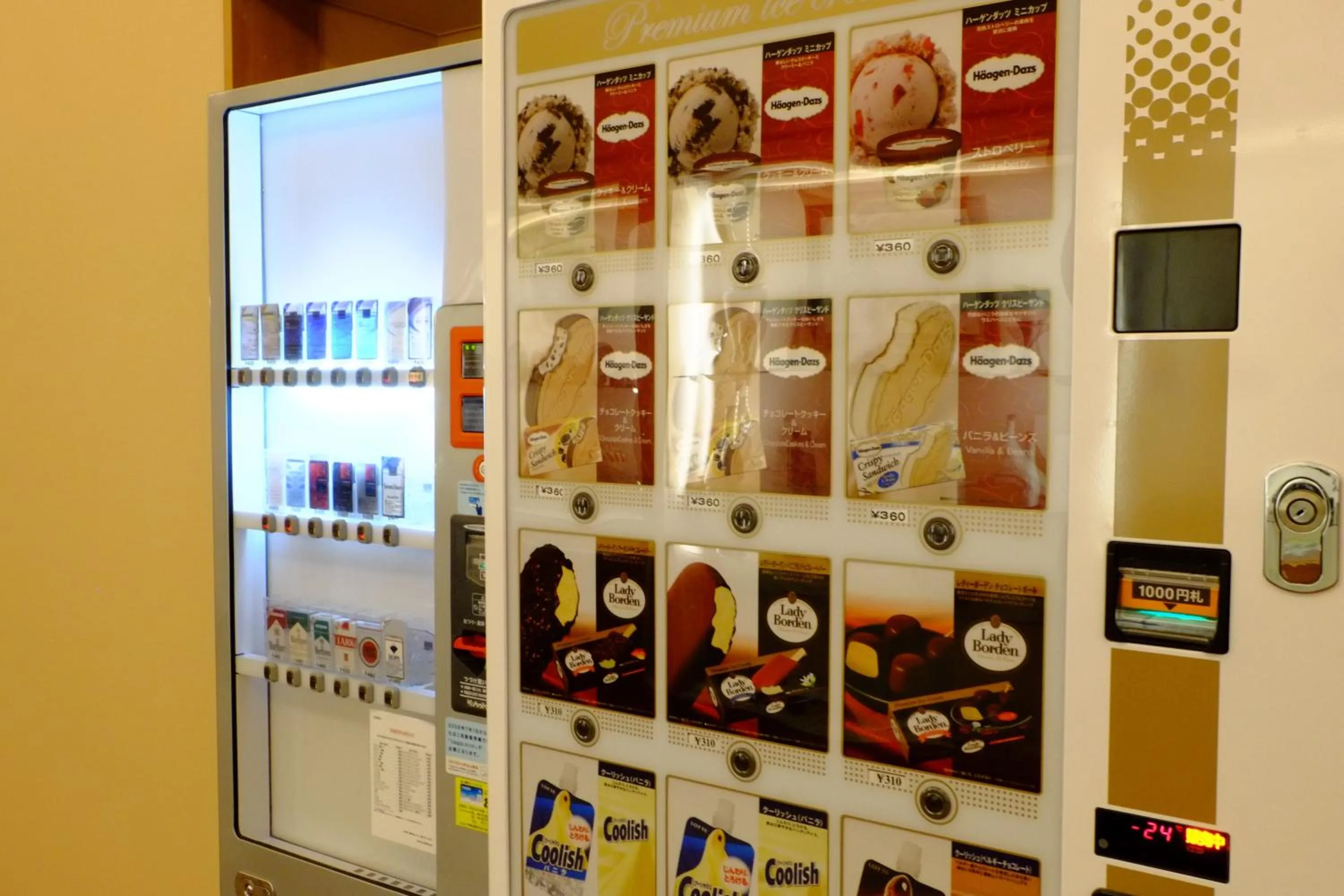 Area and facilities in Shuhokaku Kogetsu