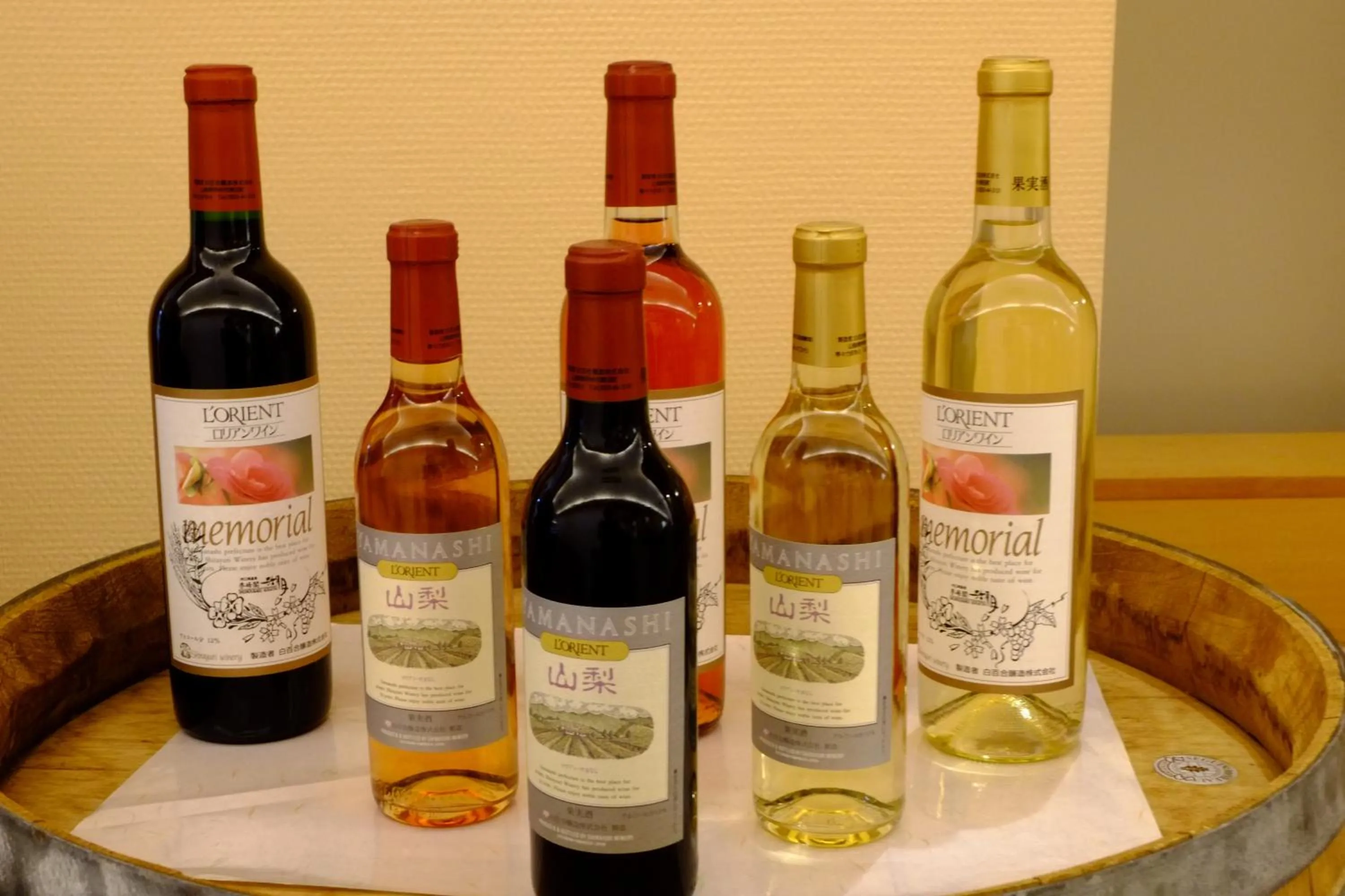 Drinks in Shuhokaku Kogetsu