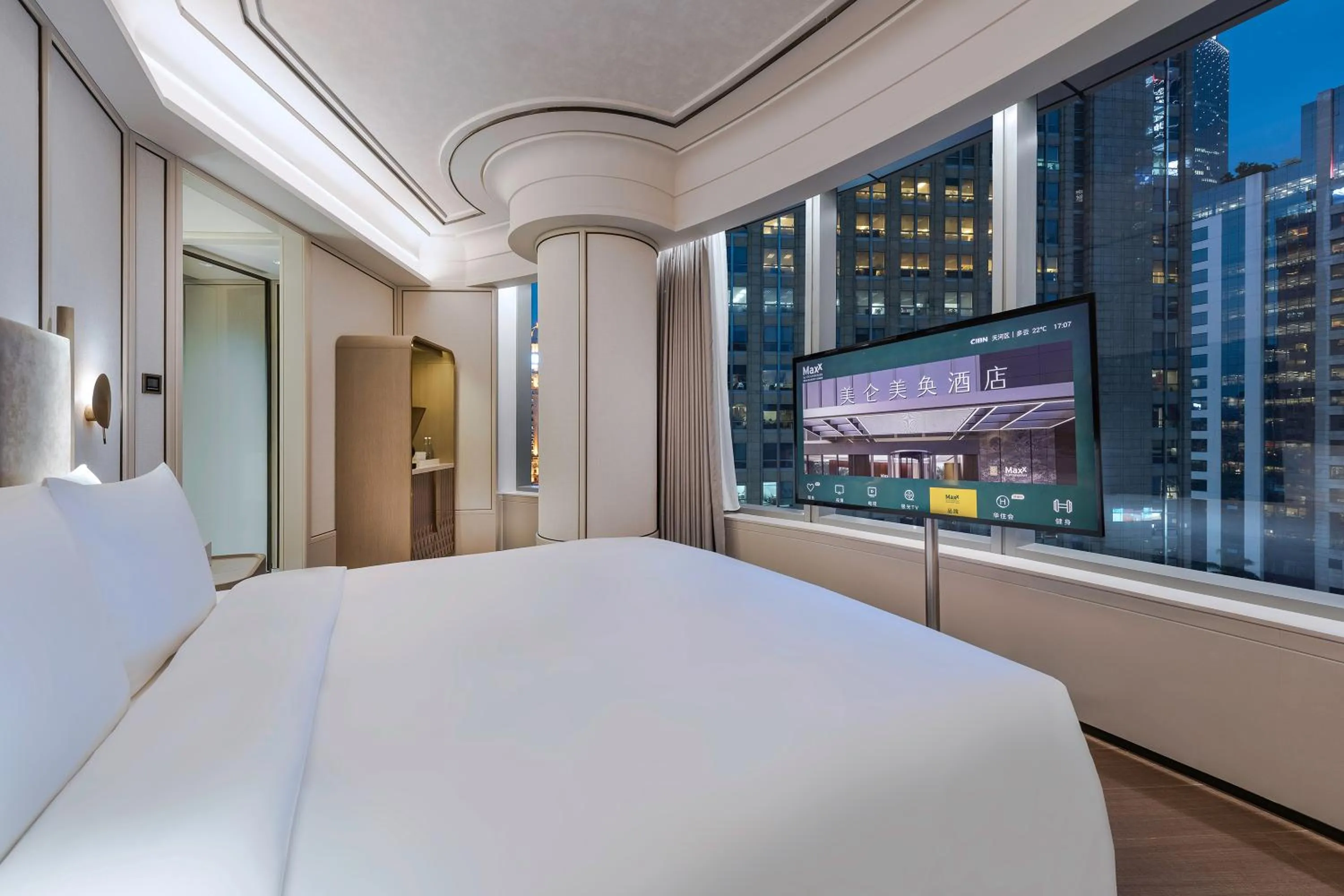 Bed in MaxX by Steigenberger Guangzhou Zhujiang New Town - Free Shuttle bus to Canton Fair Complex during Canton Fair Period