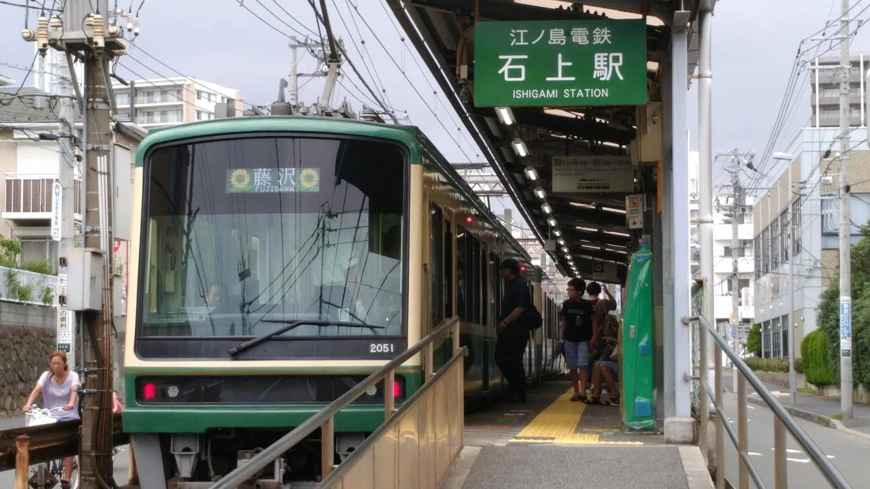 Other in EMS Enoshima クラシックゲストハウス 寝室は個室 犬OK