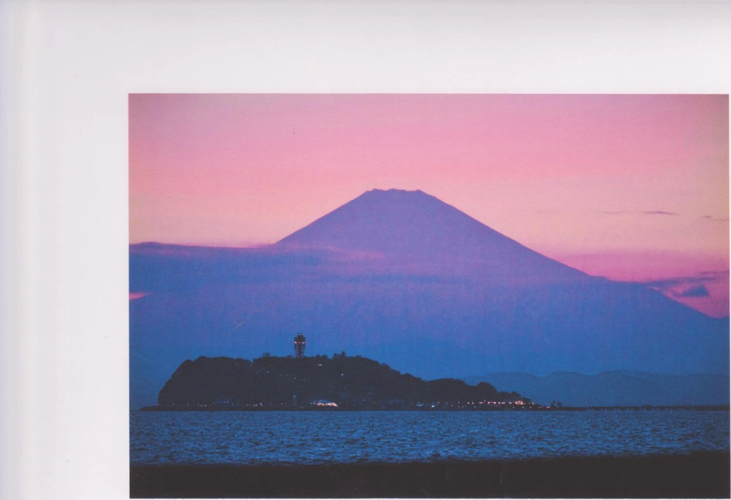 Nearby landmark in EMS Enoshima クラシックゲストハウス 寝室は個室 犬OK