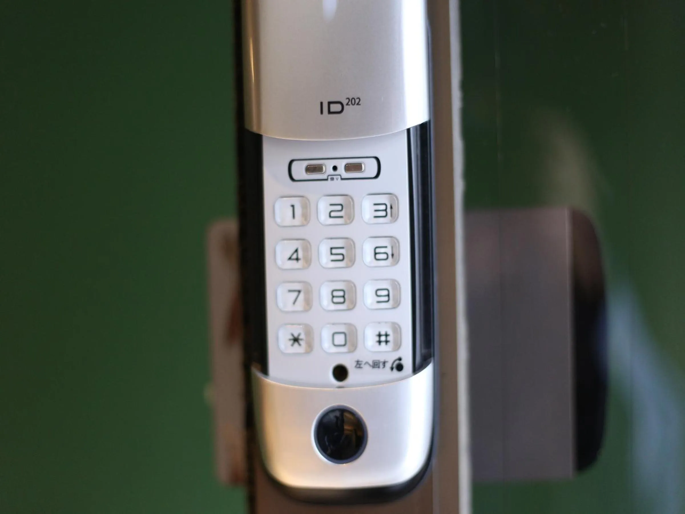 Area and facilities in TRAVEL&BOOK HOTEL HULATONCABIN TAKAMATSU