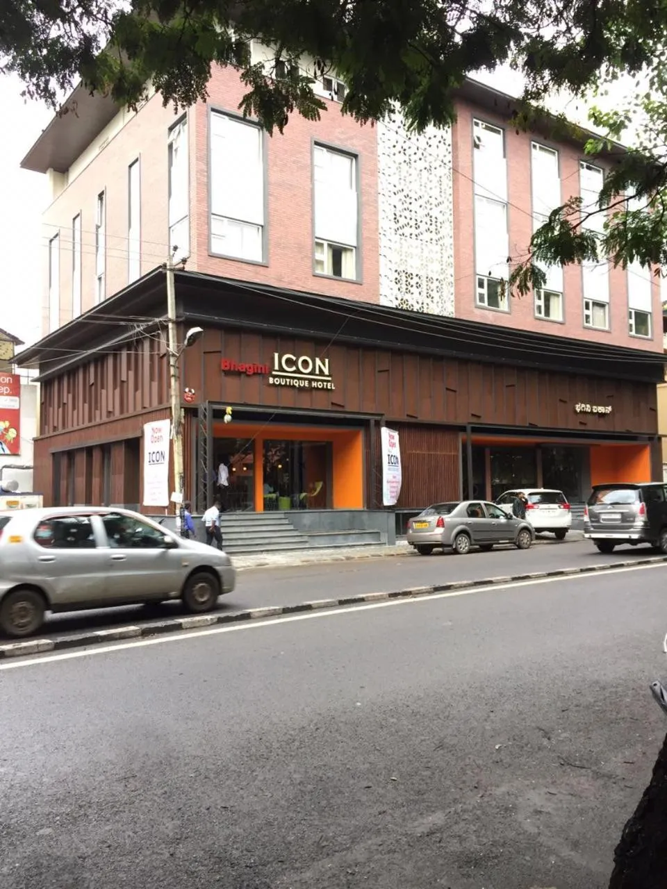 Facade/entrance in ICON Boutique by Bhagini