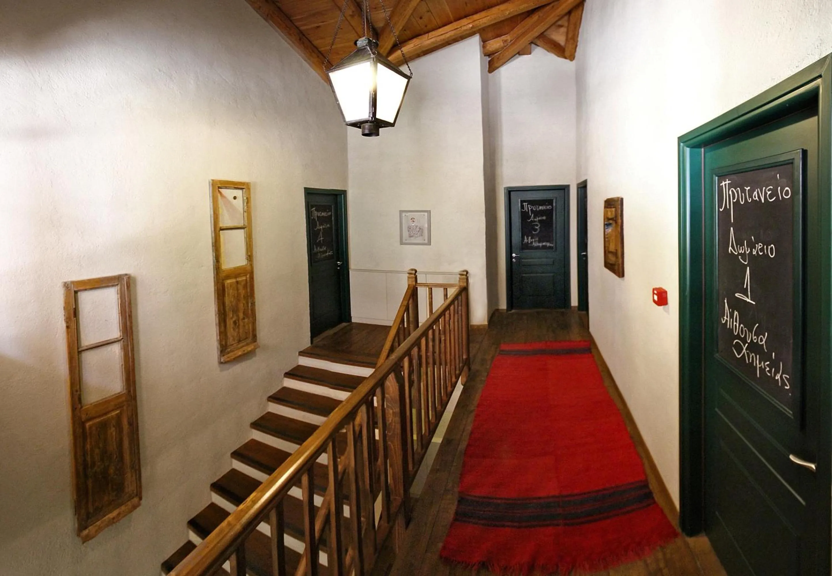 Decorative detail in Pritanio