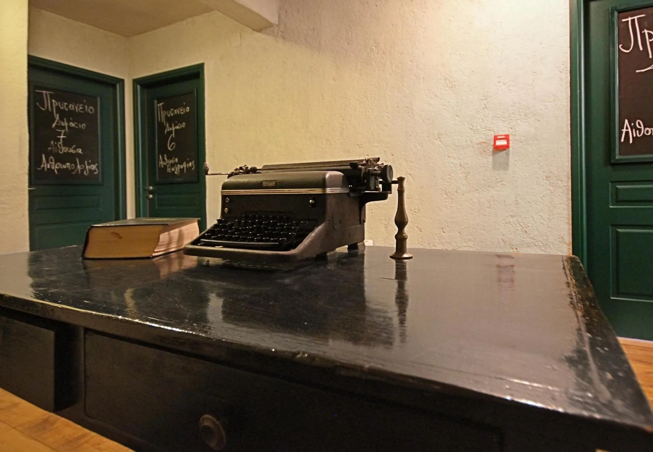 Decorative detail in Pritanio