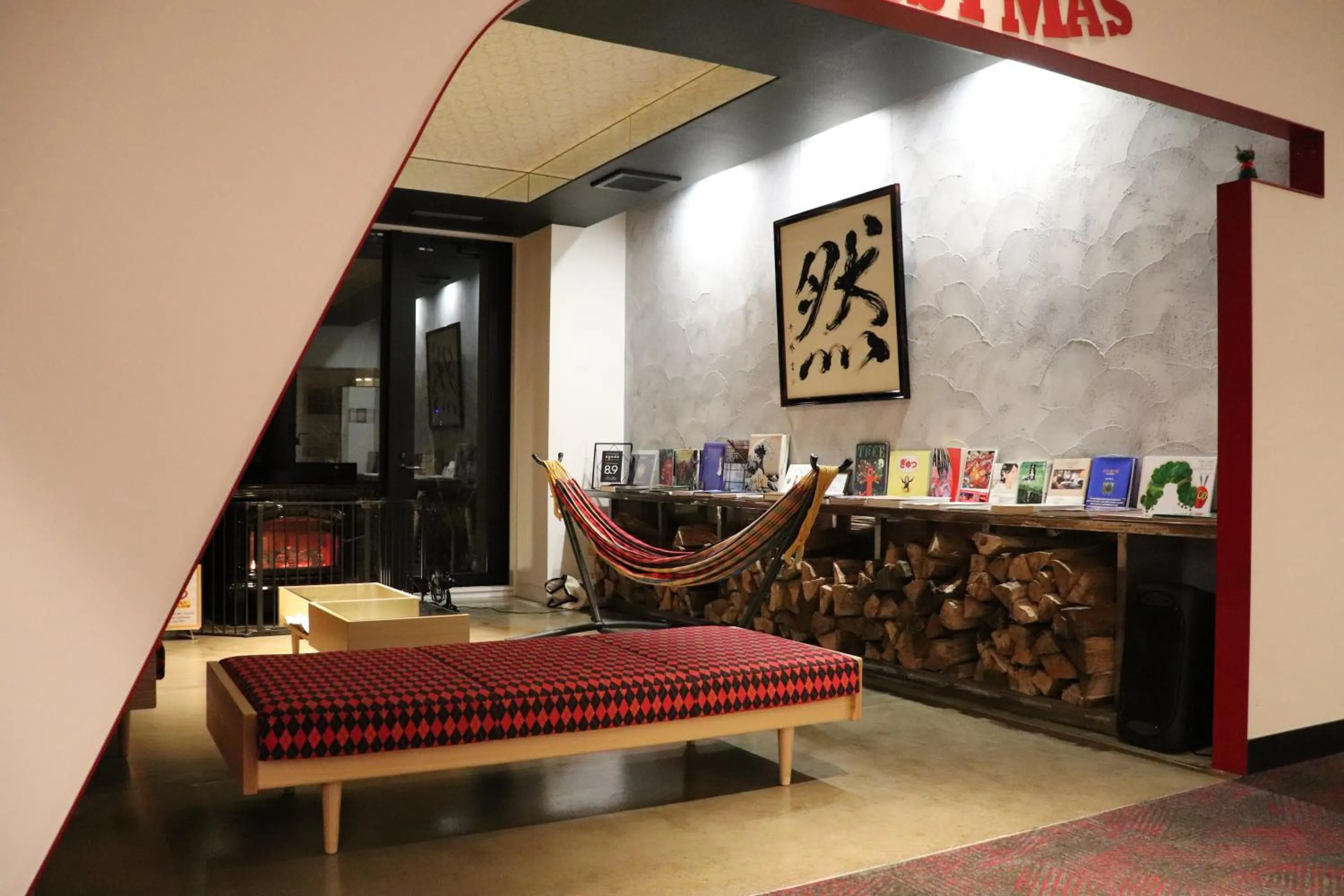 Lobby or reception in Hotel Rosso Karuizawa