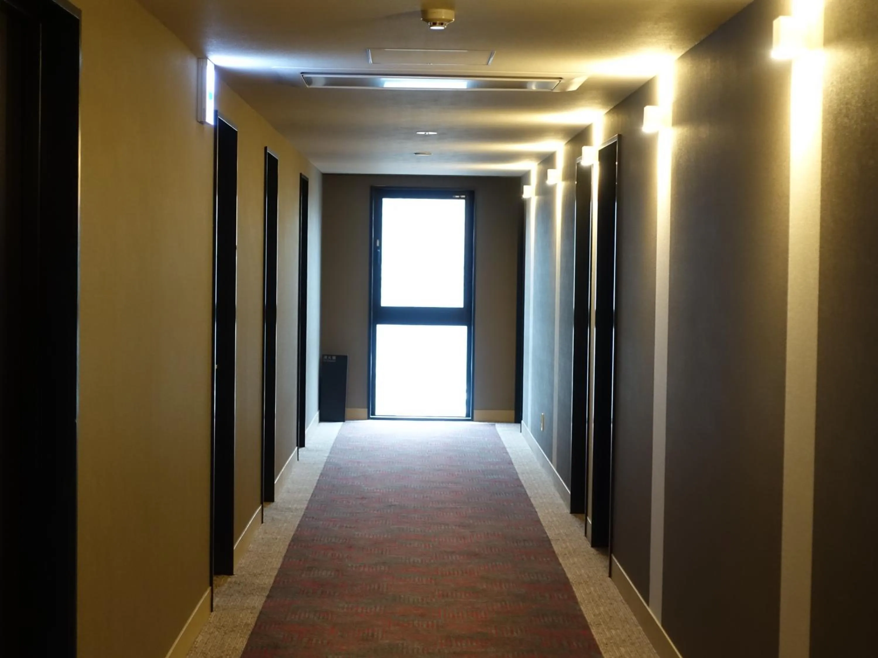 View (from property/room) in Hotel Rosso Karuizawa