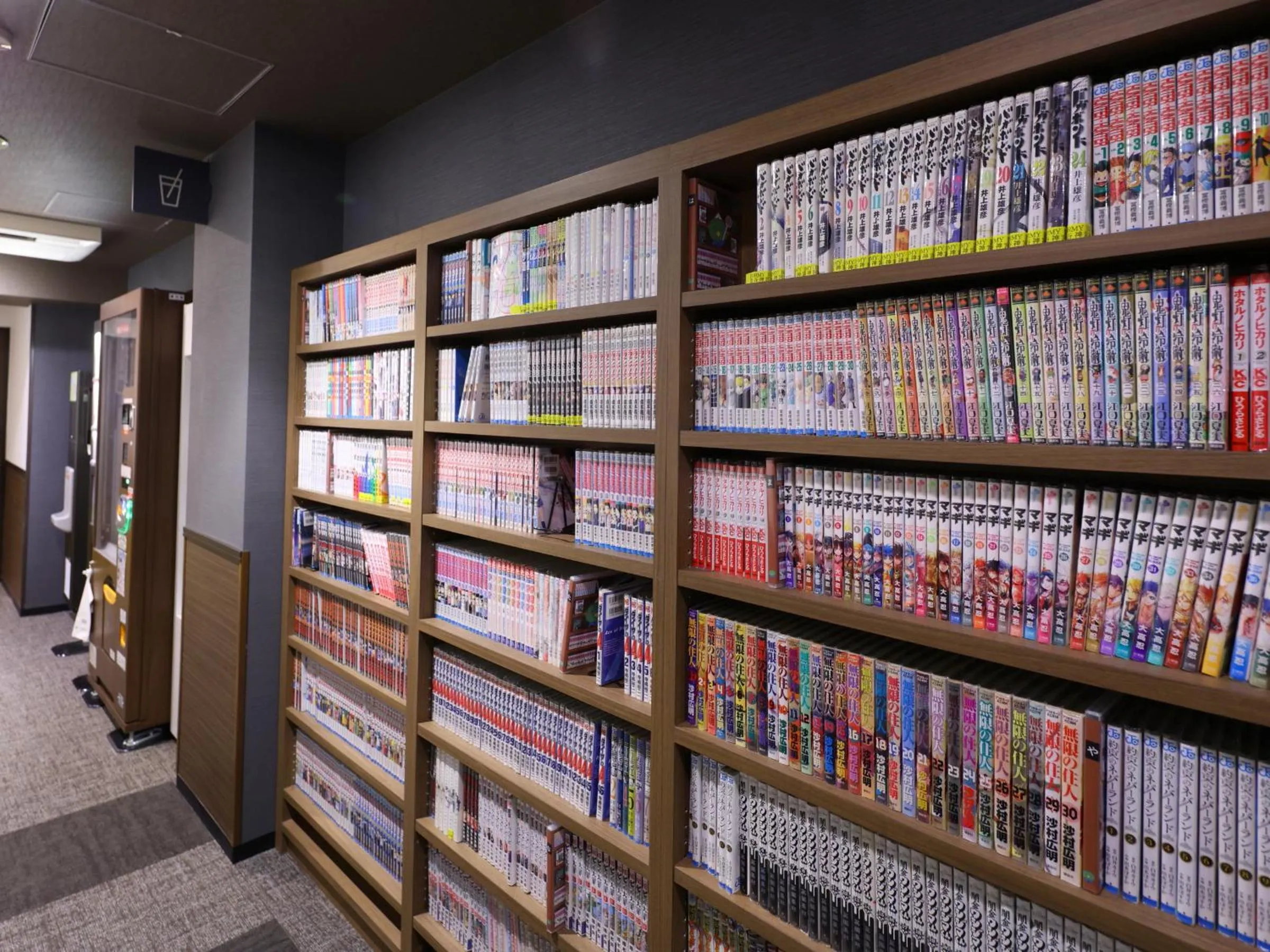 Area and facilities in Dormy Inn Premium Shibuya-jingumae