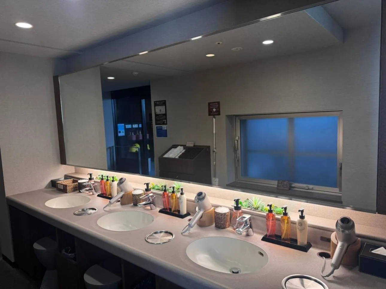 Public Bath in Dormy Inn Premium Shibuya-jingumae