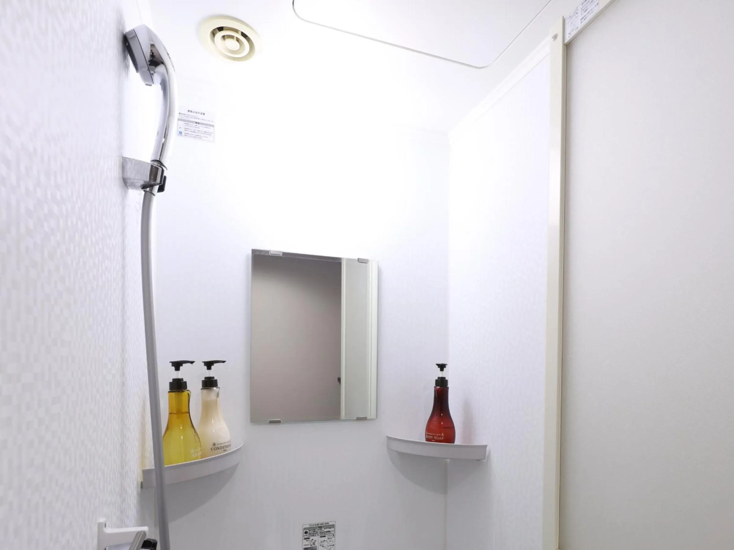 Shower in Dormy Inn Premium Shibuya-jingumae