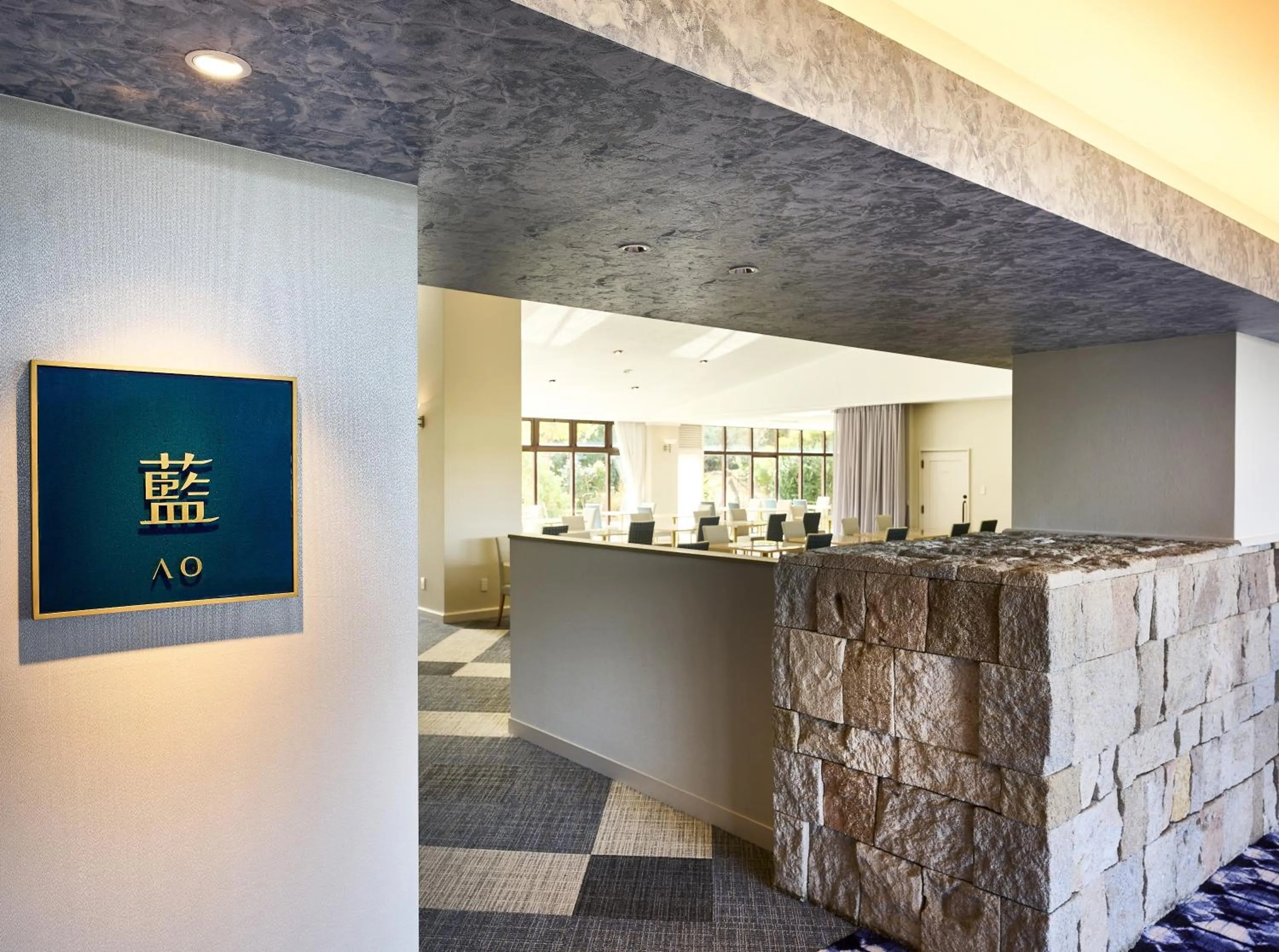 Restaurant/places to eat in Hana Irodori no Yado Kayuu