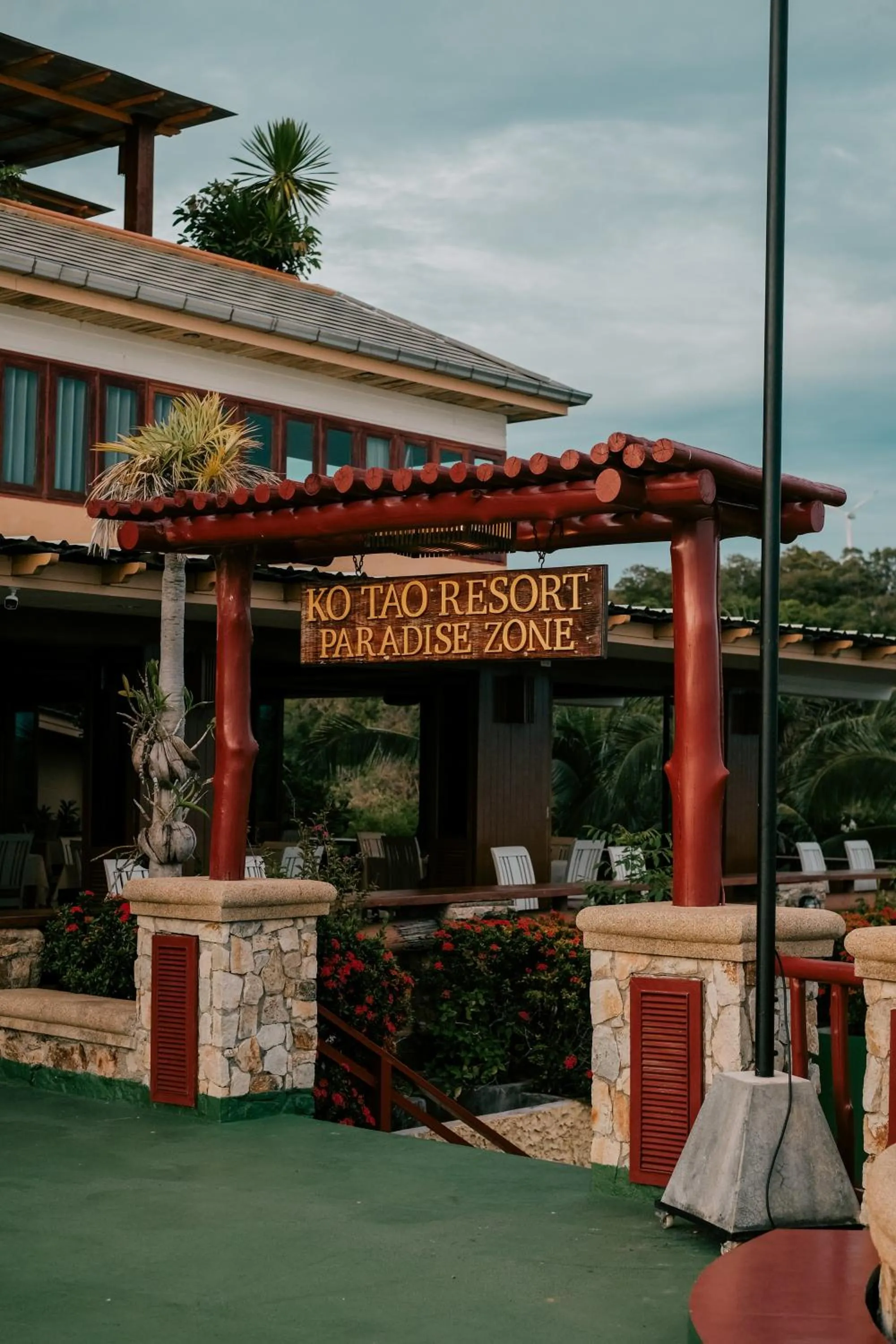 Restaurant/places to eat in Ko Tao Paradise Resort