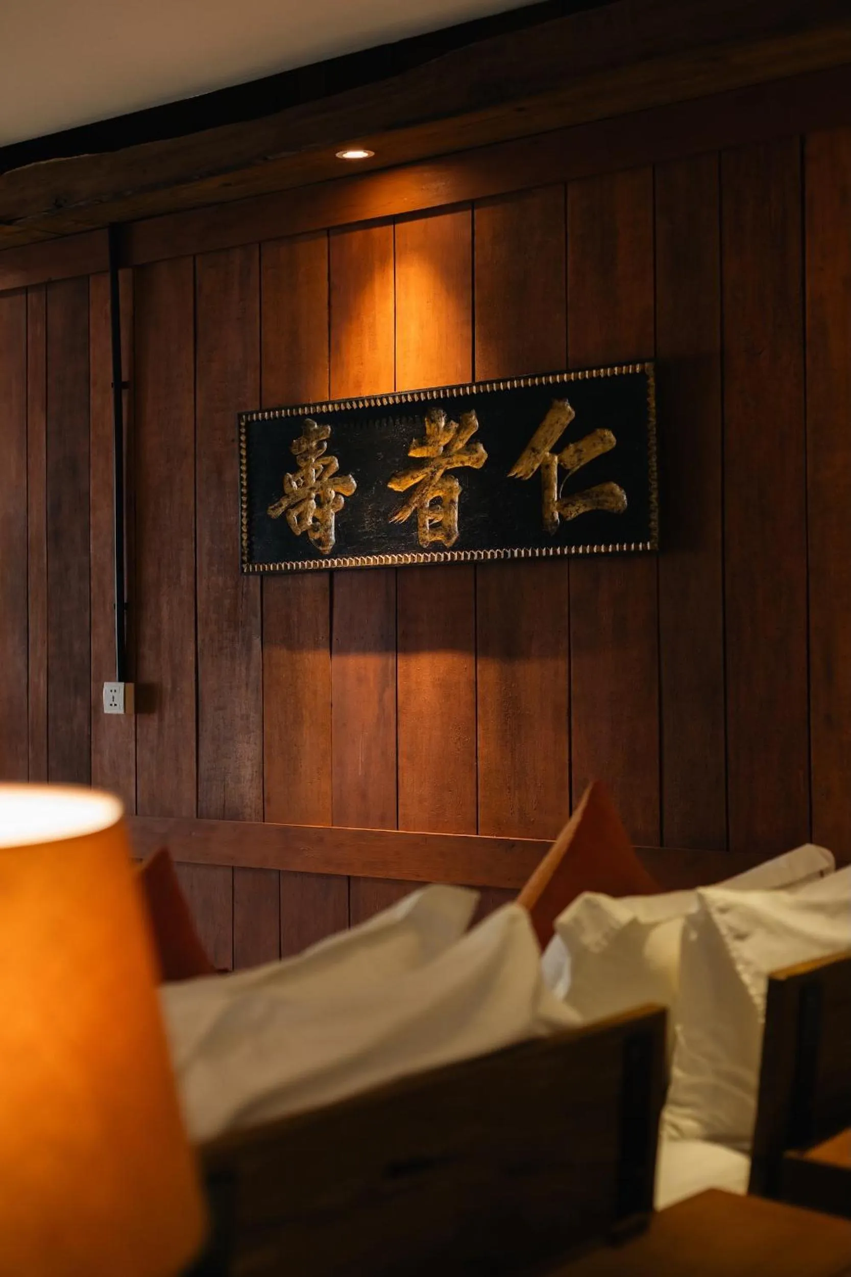 Decorative detail, Bed in Maisons Wat Kor