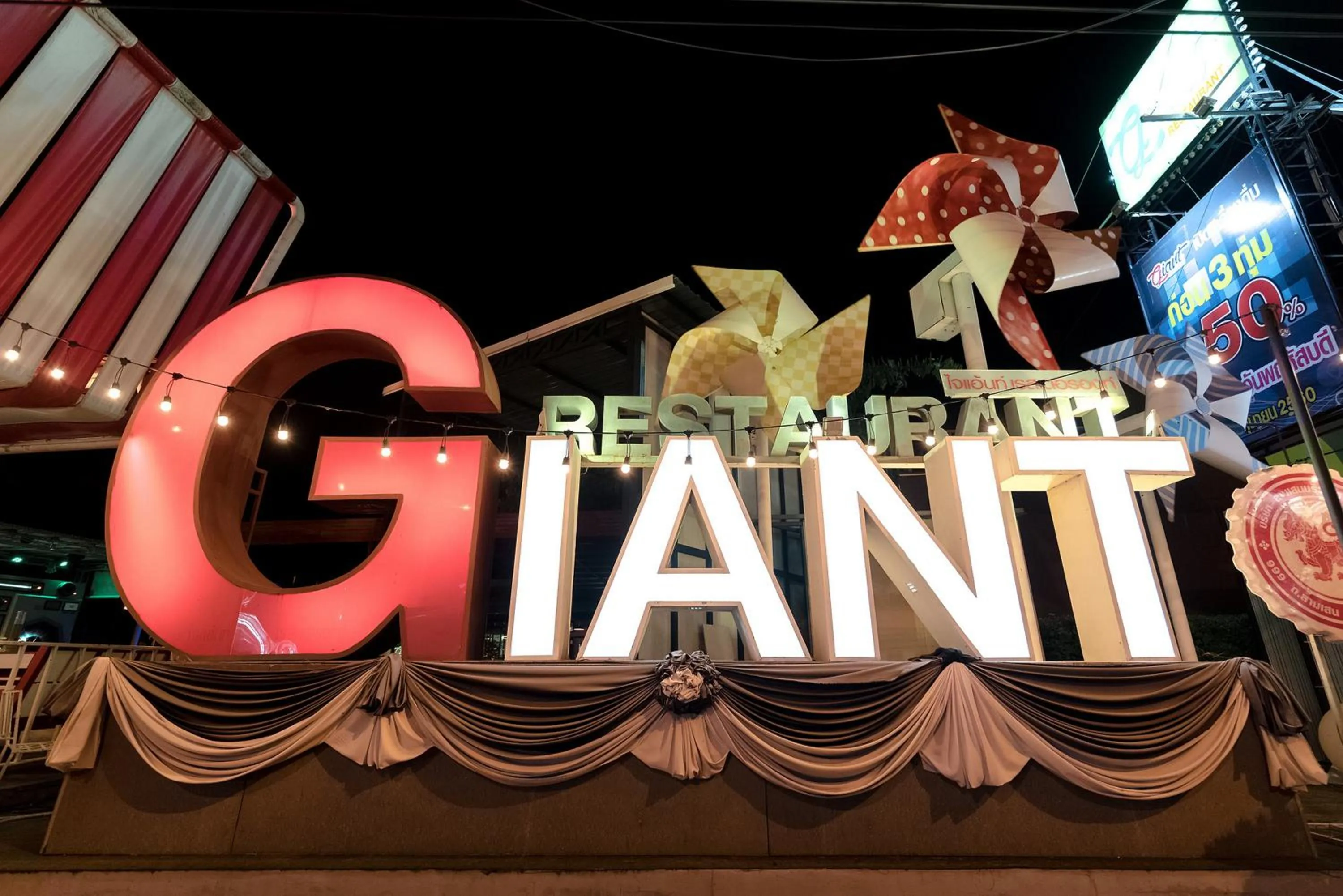 Restaurant/places to eat, Property Logo/Sign in Hin Nam Sai Suay