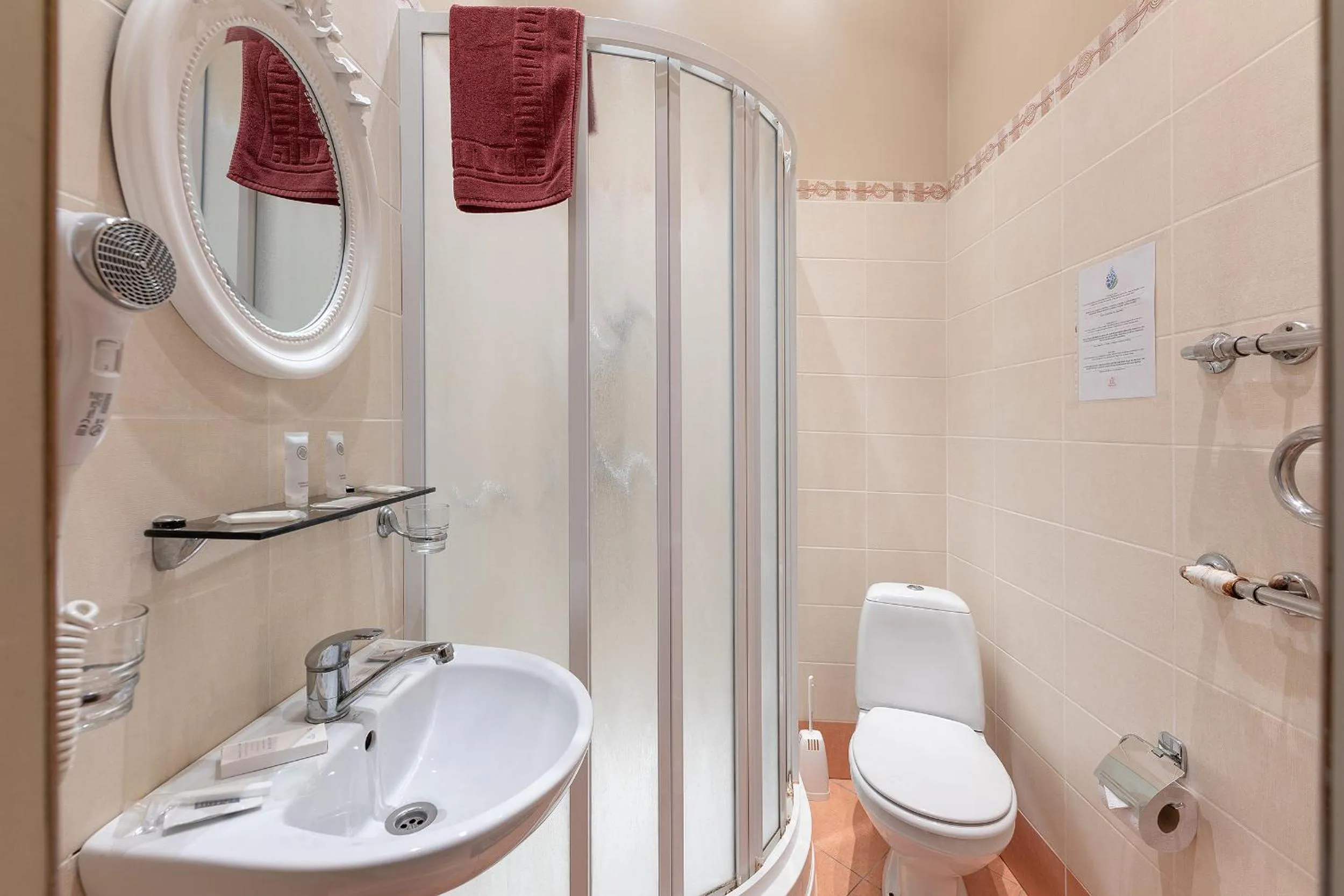 Bathroom in Valensija