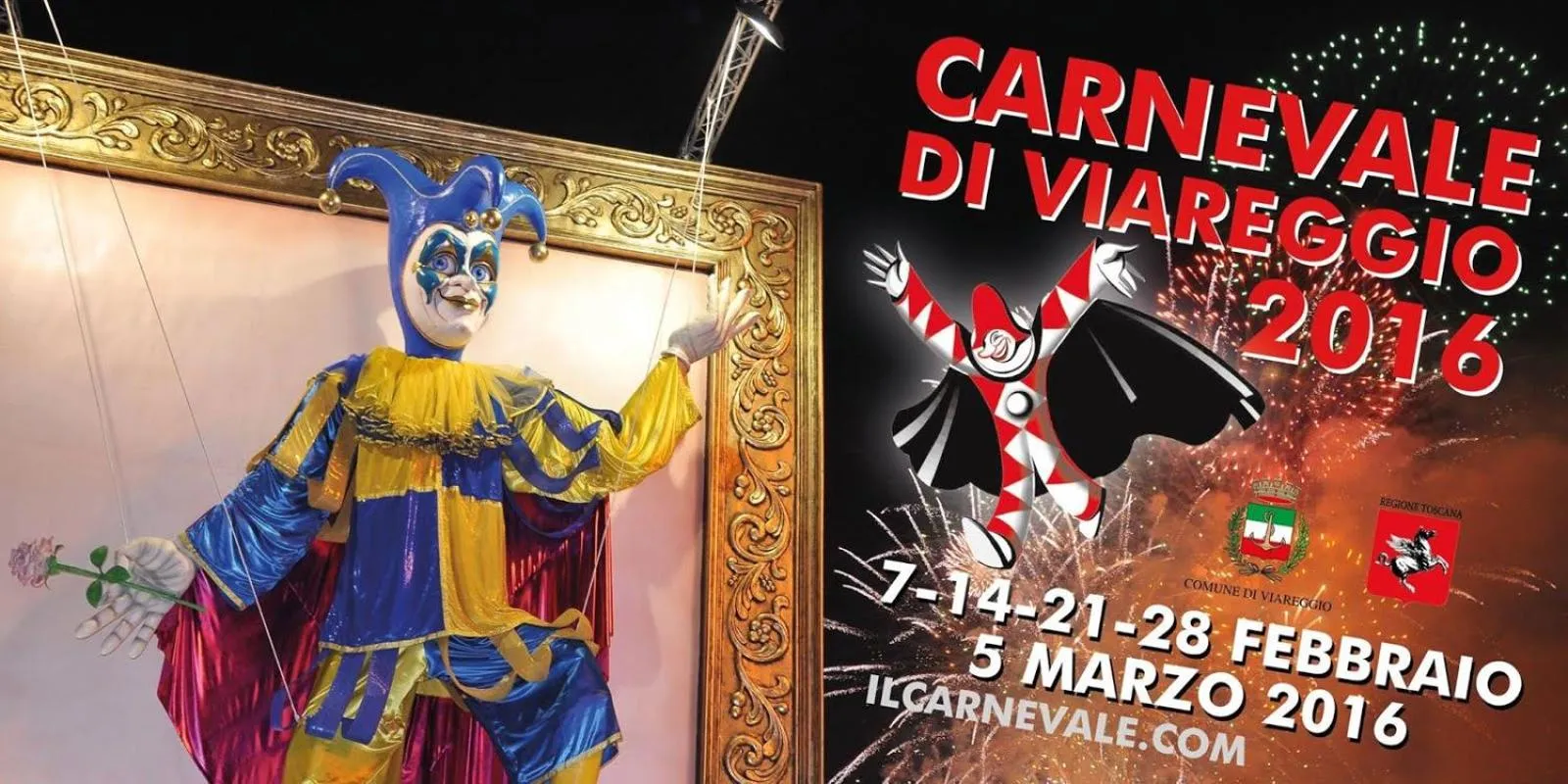 Text overlay in Hotel Ely