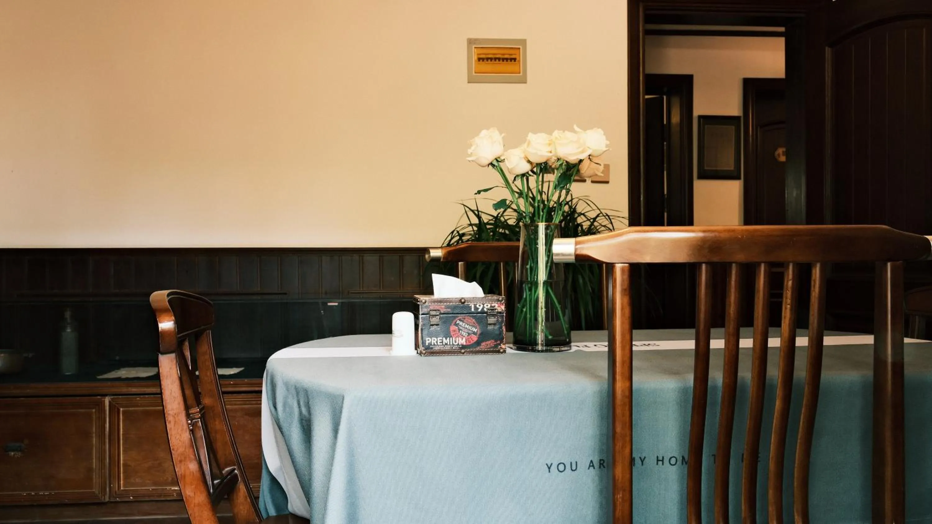 Nordic Memory in Qingdao