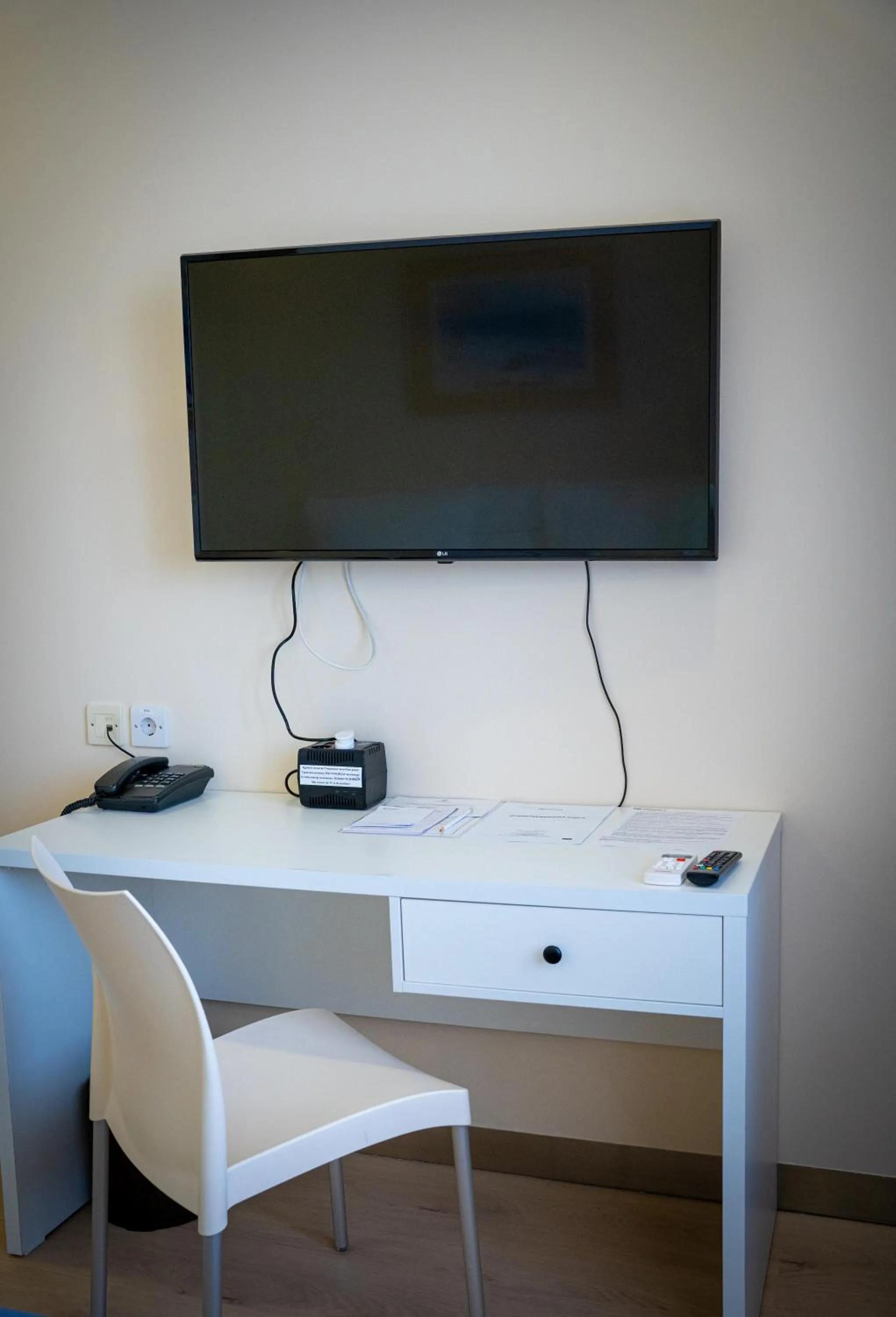 TV and multimedia in Chagala Bautino Hotel