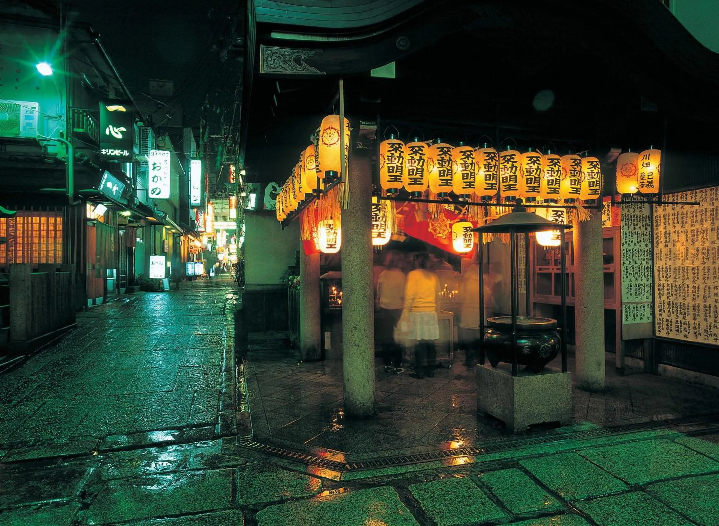 Nearby landmark in Hotel Amaterrace Nippombashi-higashi