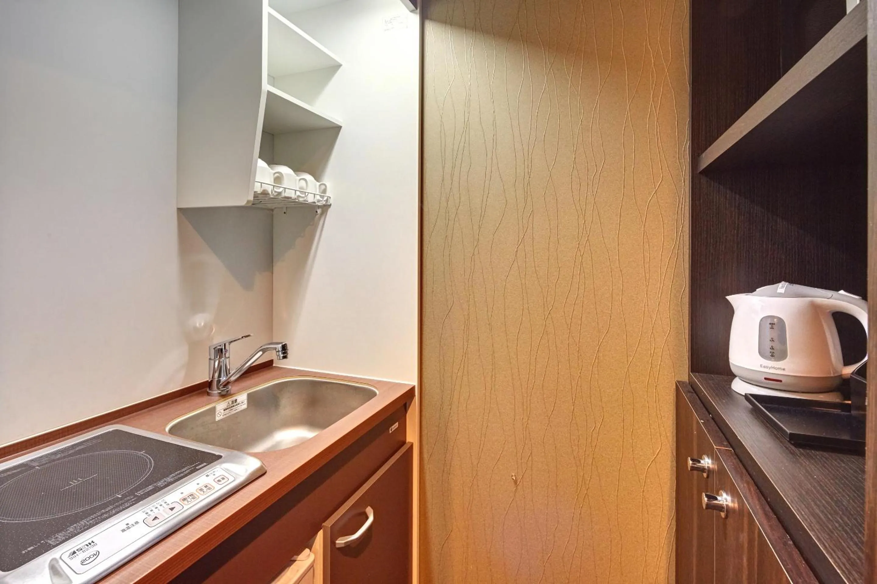 Kitchen or kitchenette in Hotel Amaterrace Nippombashi-higashi