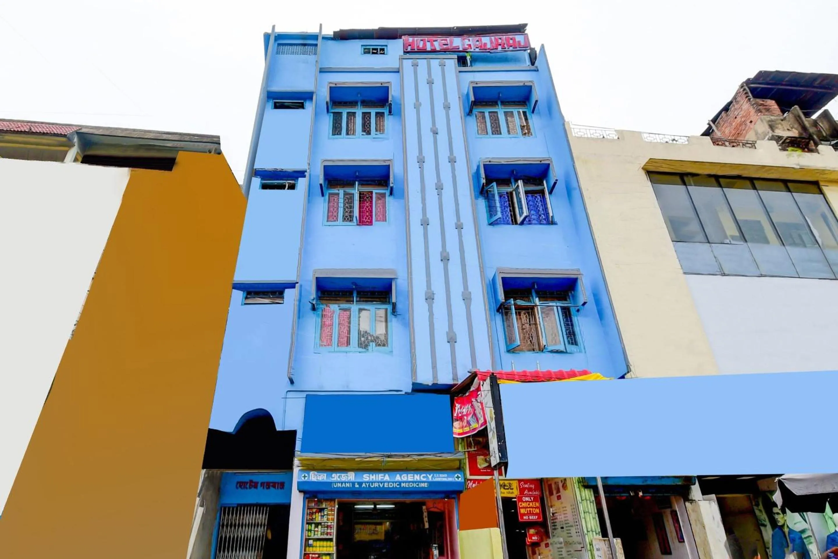 Facade/entrance in Hotel O Gajraj