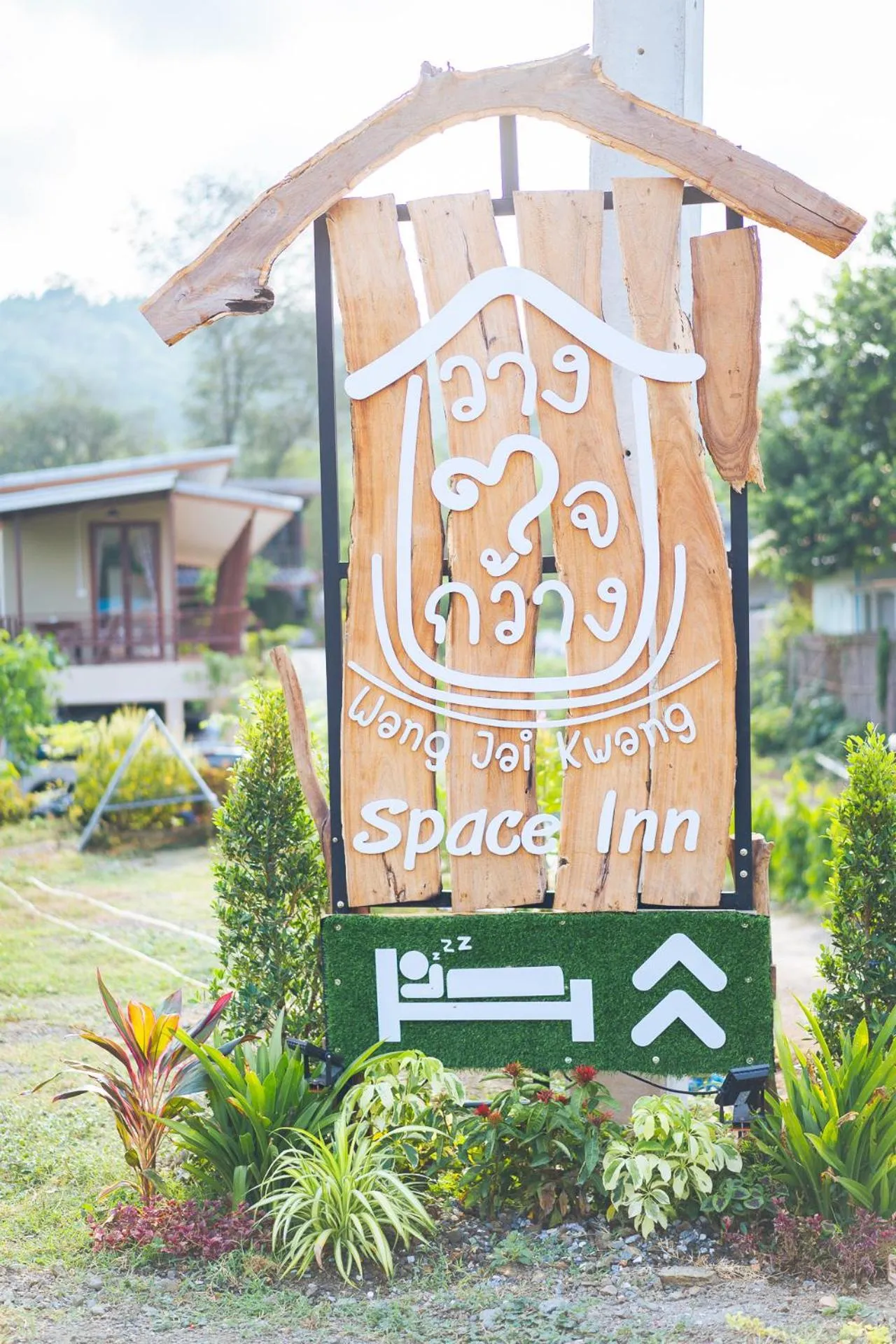 Wang Jai Kwang Space Inn