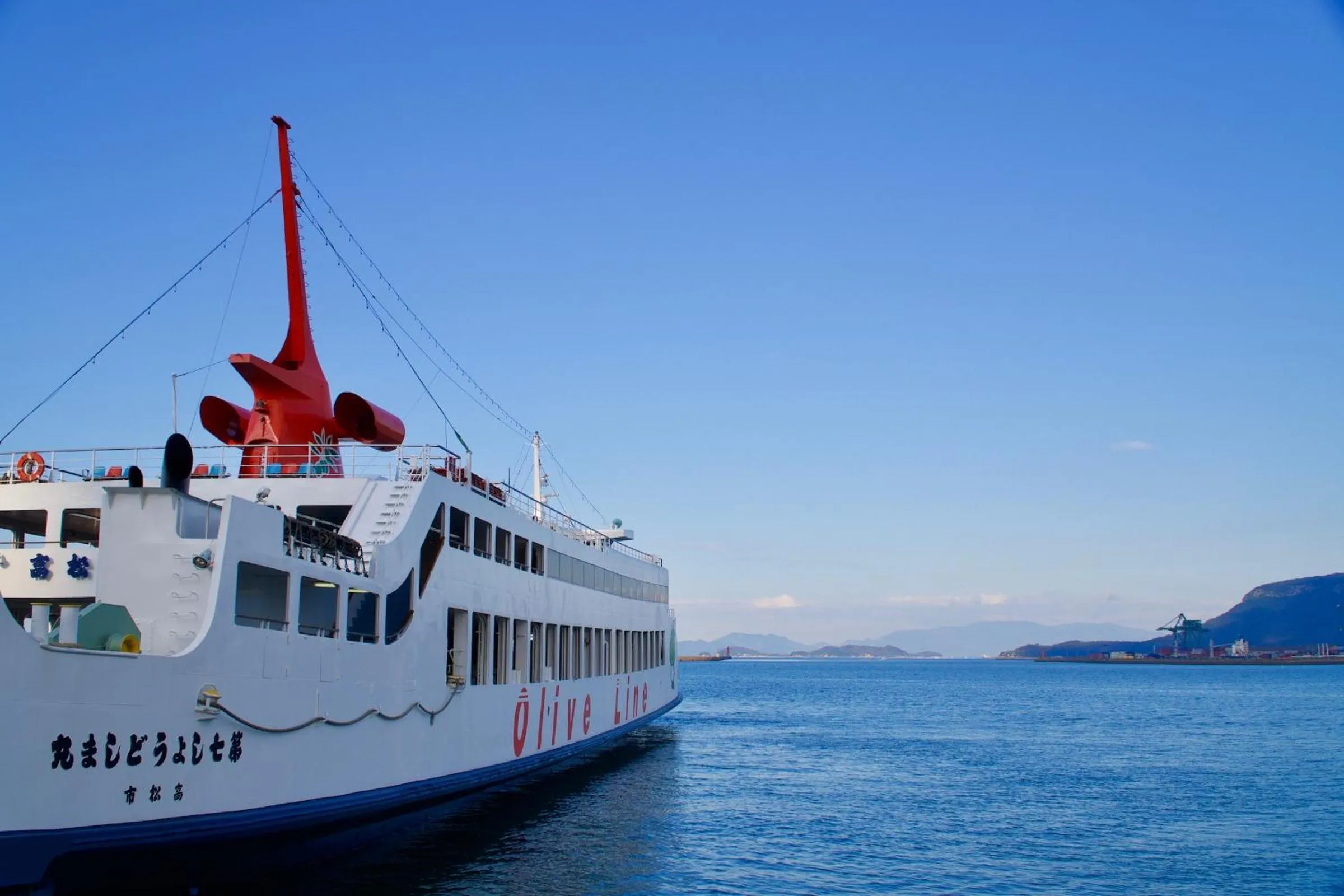 Nearby landmark in WeBase TAKAMATSU