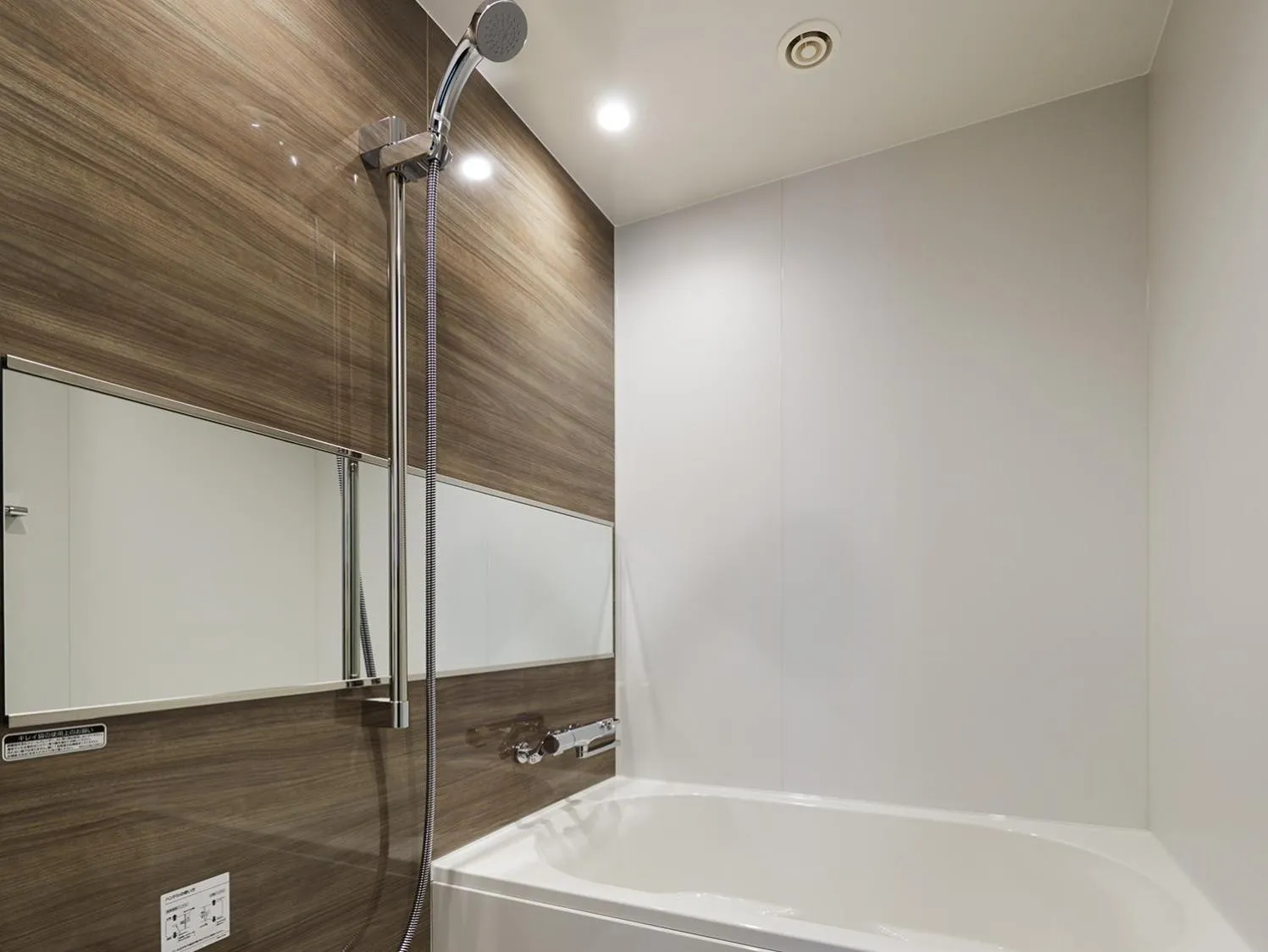 Bathroom in the square hotel GINZA