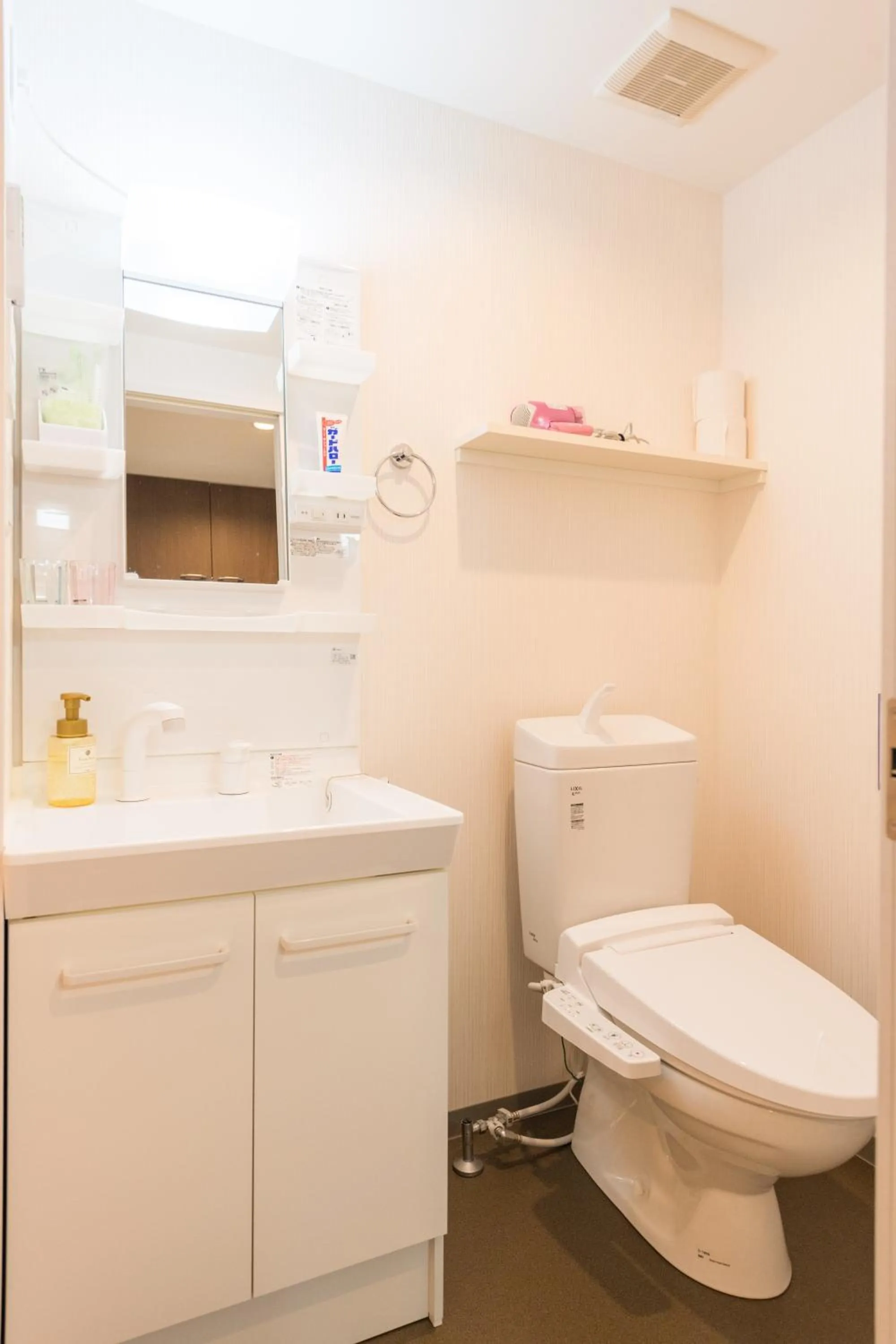 Toilet in Floral Green Maple House