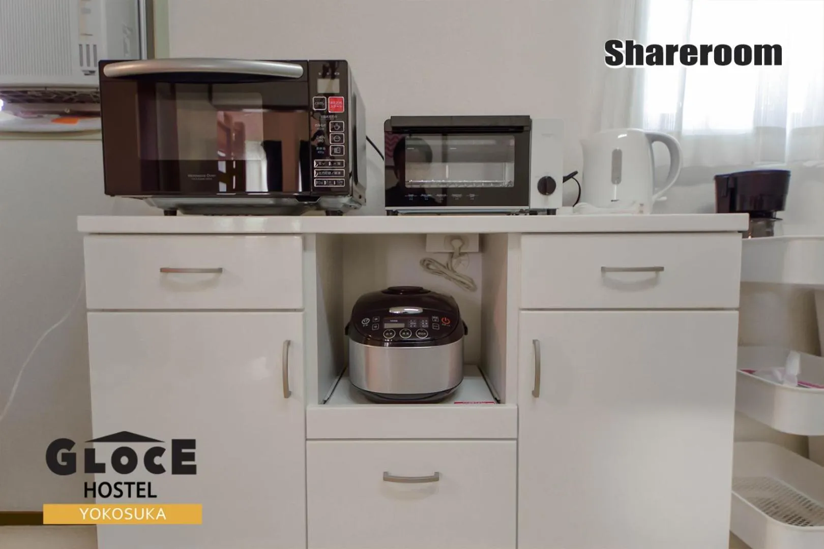 Kitchen or kitchenette in GLOCE 横須賀 シェアルーム NAVY BASE l Yokosuka Share room at NAVY BASE