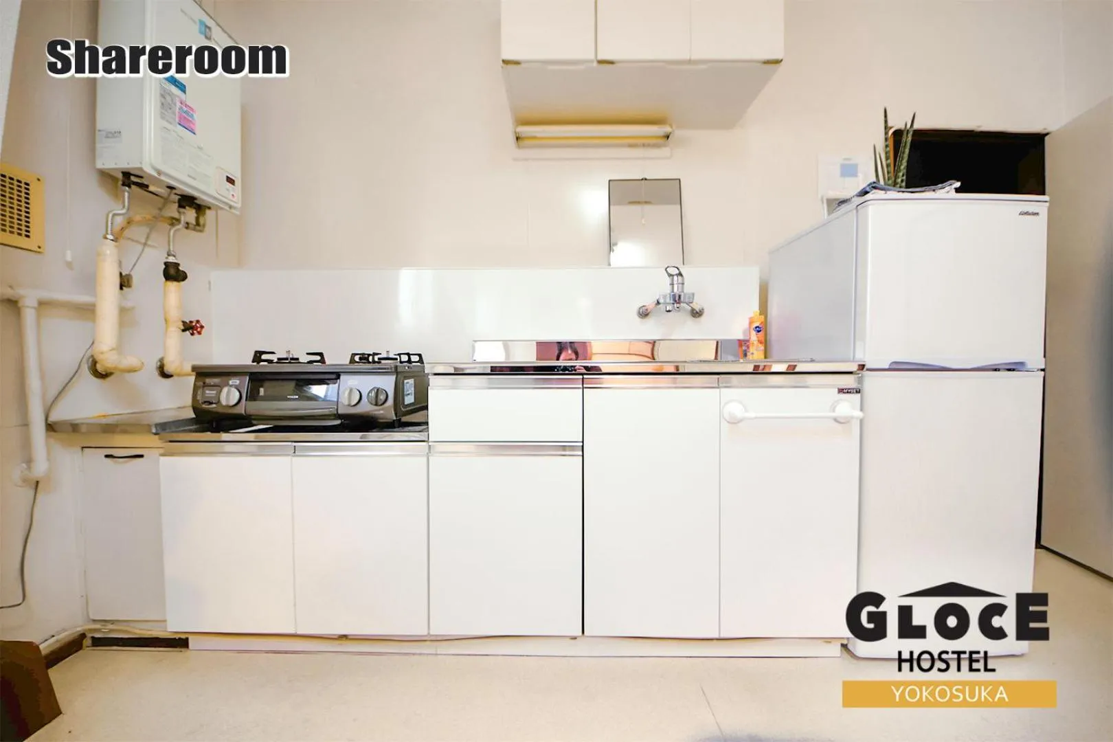 Kitchen or kitchenette in GLOCE 横須賀 シェアルーム NAVY BASE l Yokosuka Share room at NAVY BASE
