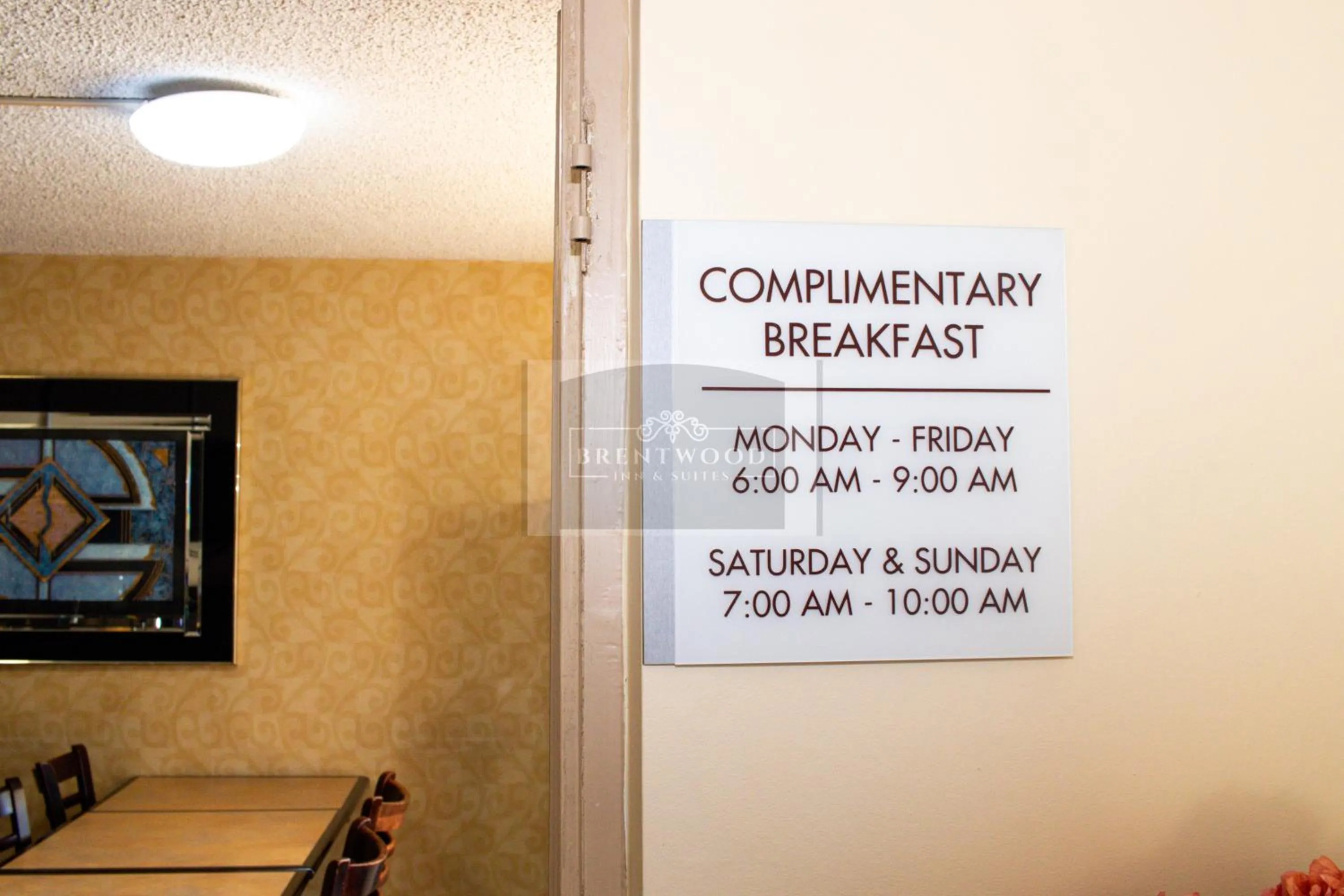 Breakfast in Brentwood inn & Suites - Lynchburg