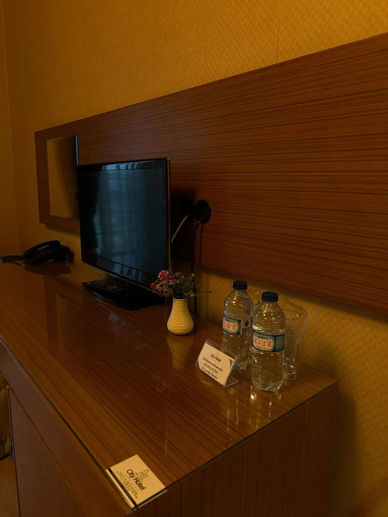 Drinks in City Hotel Plovdiv