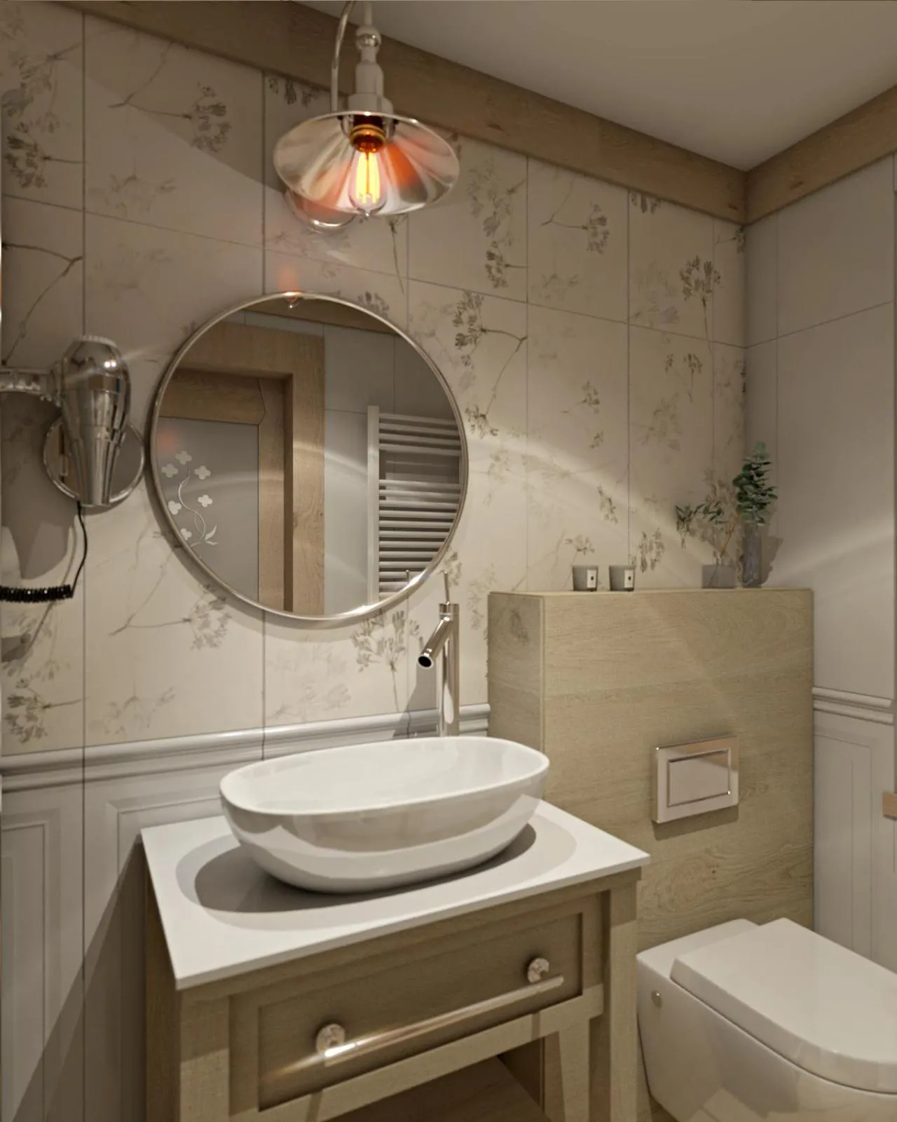 Bathroom in Paryżanka Basen Spa
