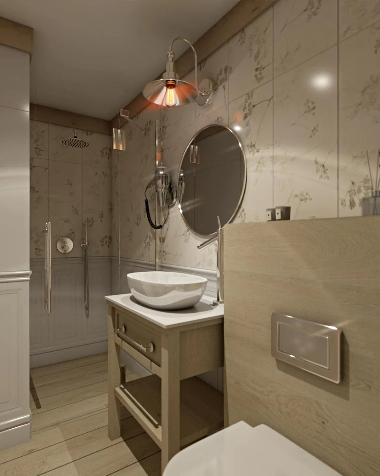 Bathroom in Paryżanka Basen Spa