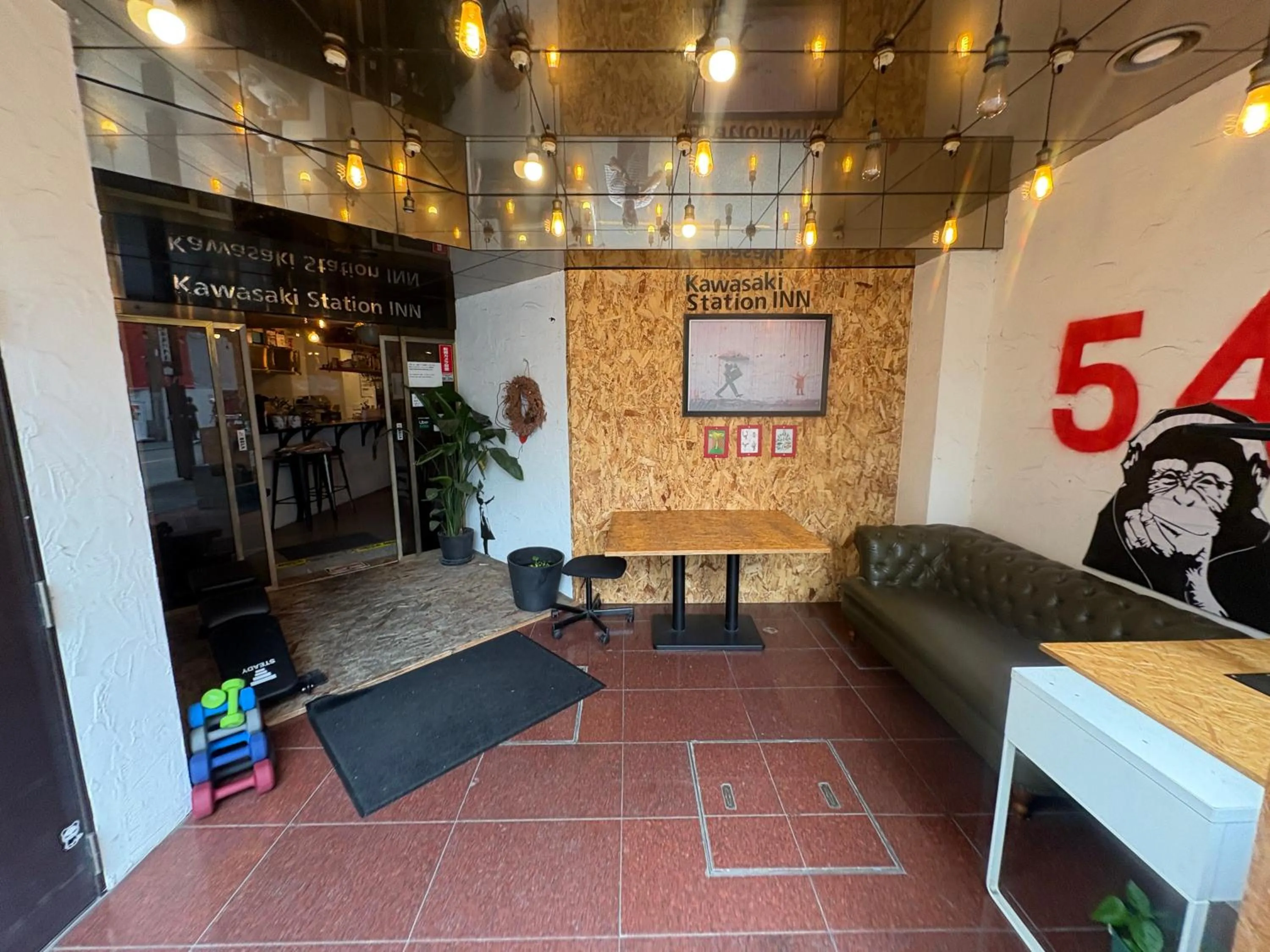 Property building in Kawasaki Station Inn