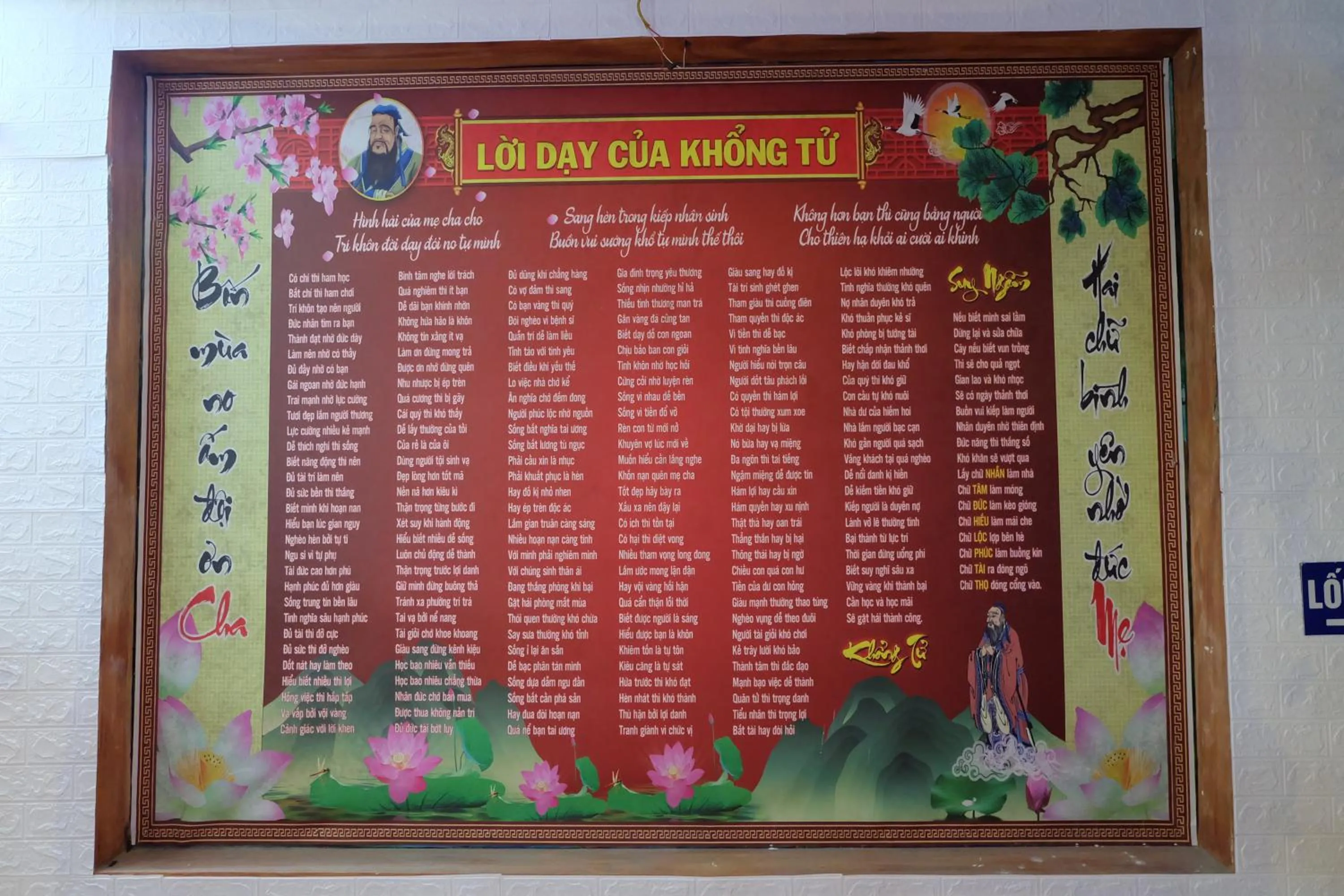 Certificate/Award in Tuan Tu Hotel