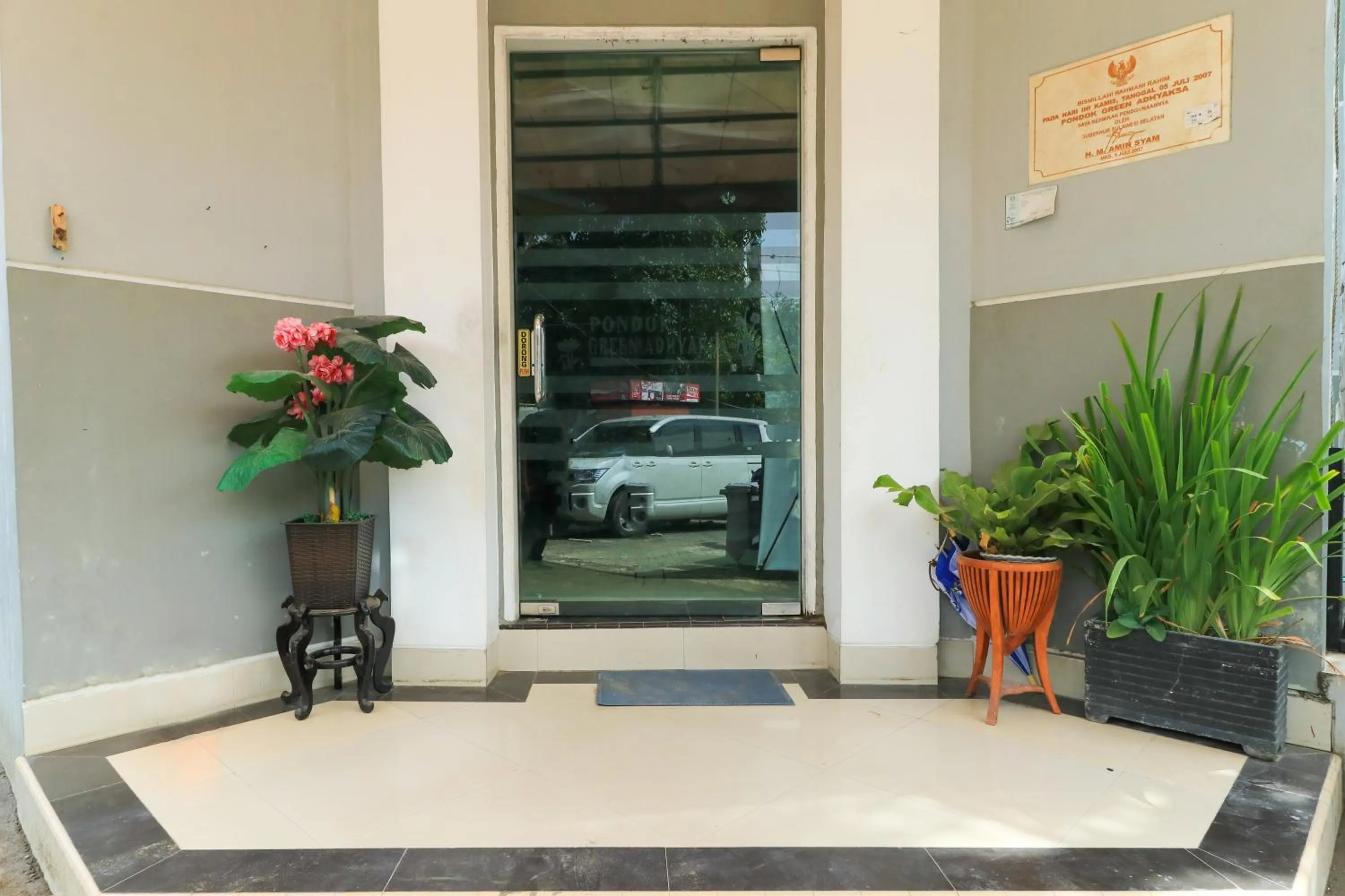 Patio in Pondok Green Adhyaksa Syariah