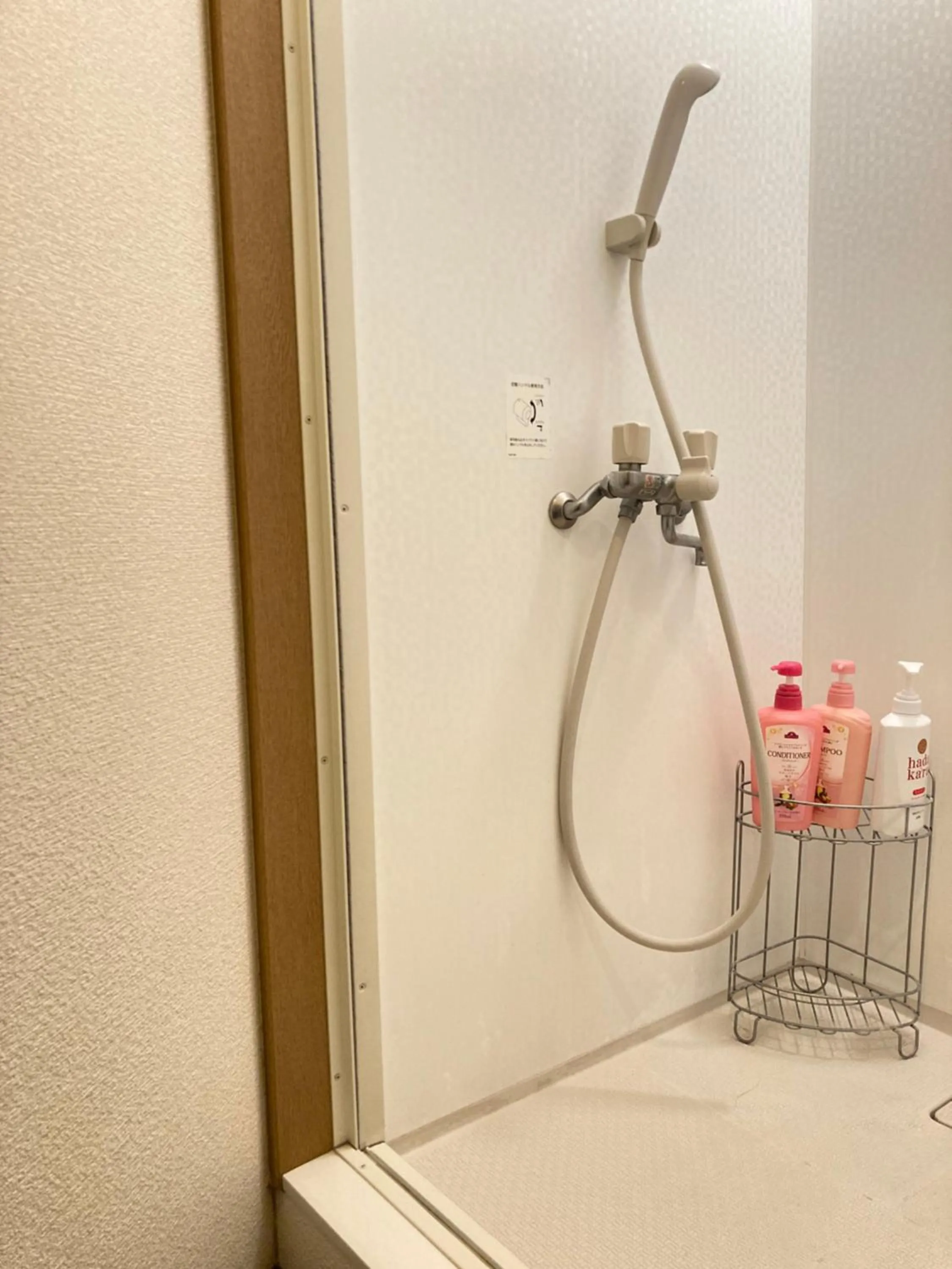 Bathroom in Guesthouse Namaste