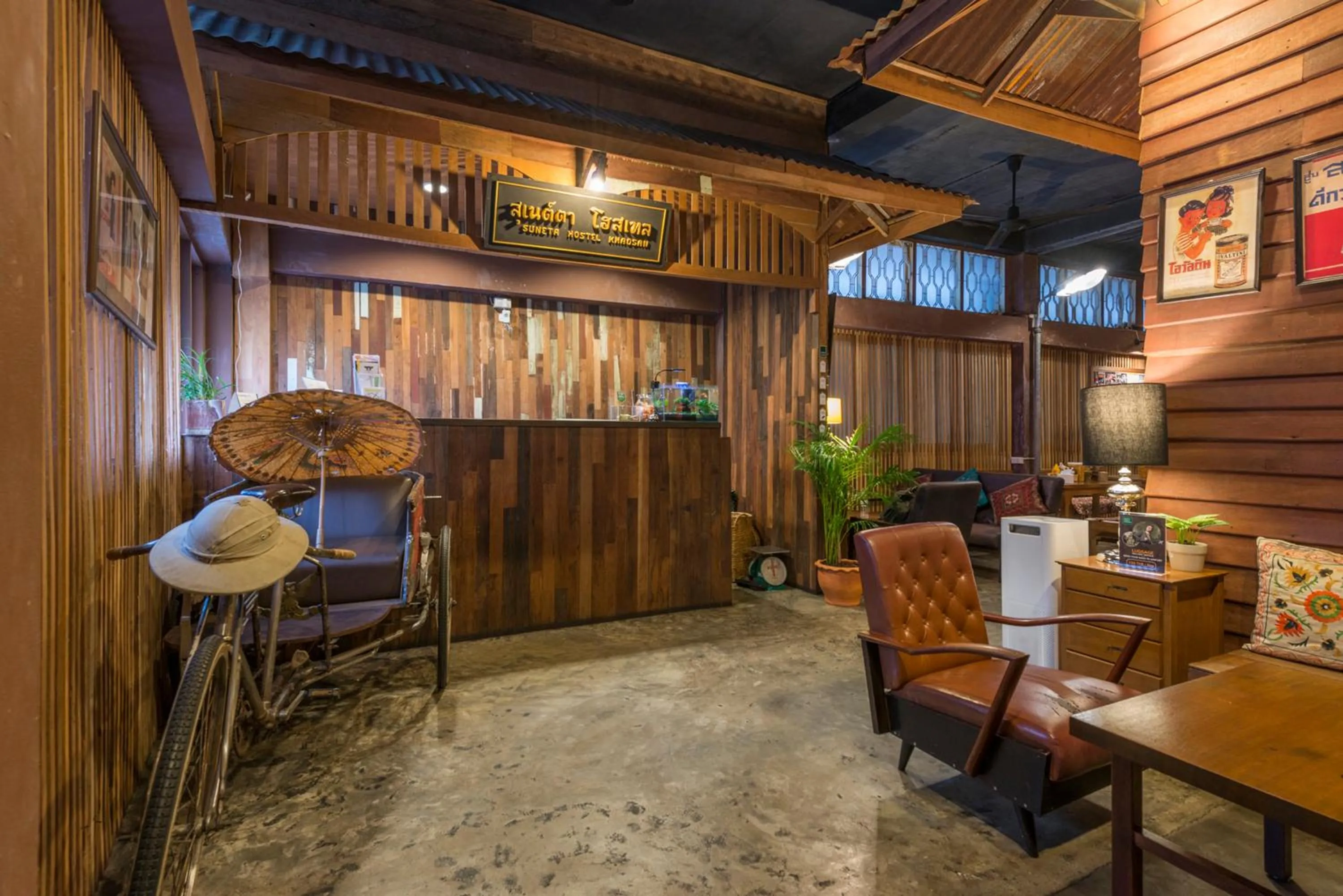 Lobby or reception in Suneta Hostel Khaosan