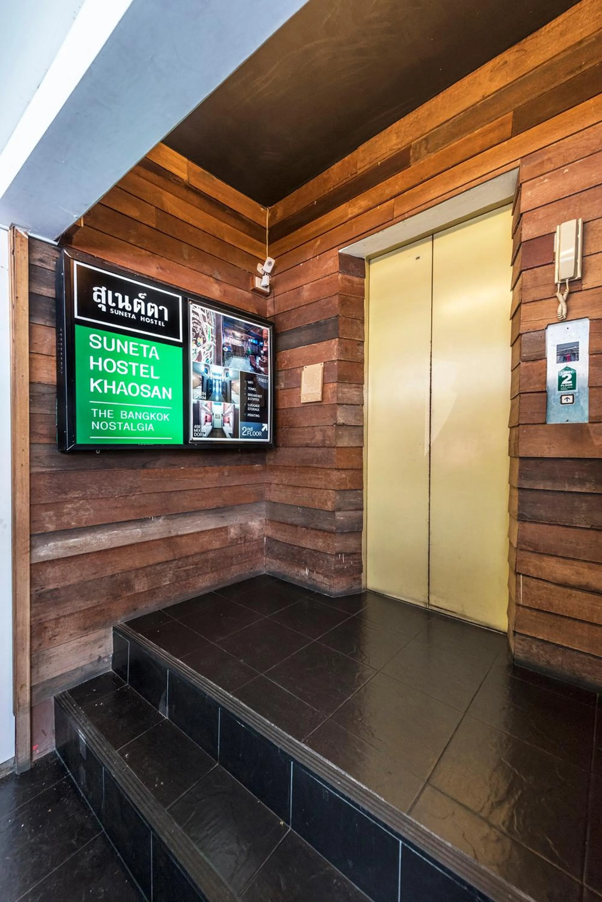 Property building in Suneta Hostel Khaosan