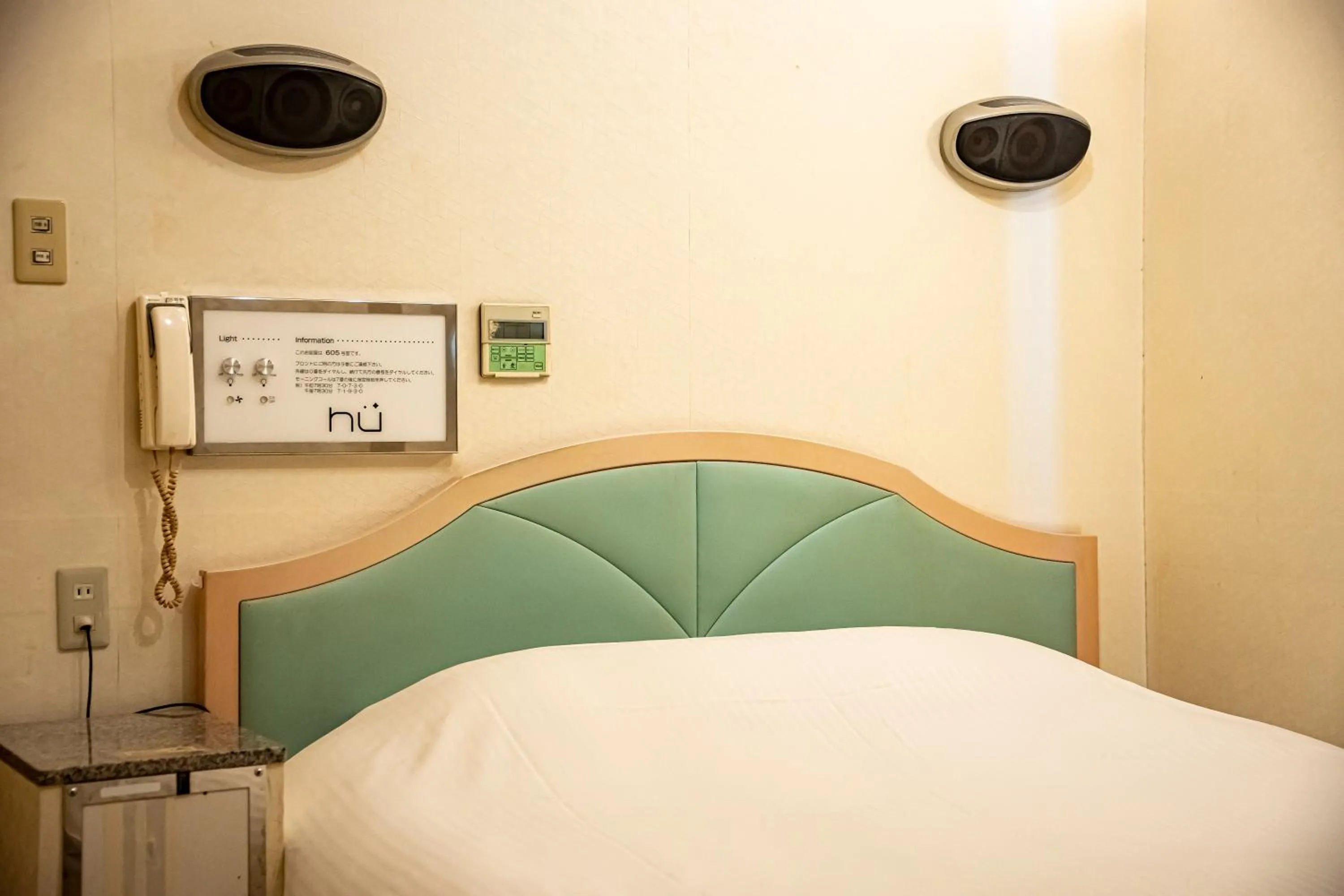 Bedroom, Bed in Hotel Hu Namba (Adult Only)