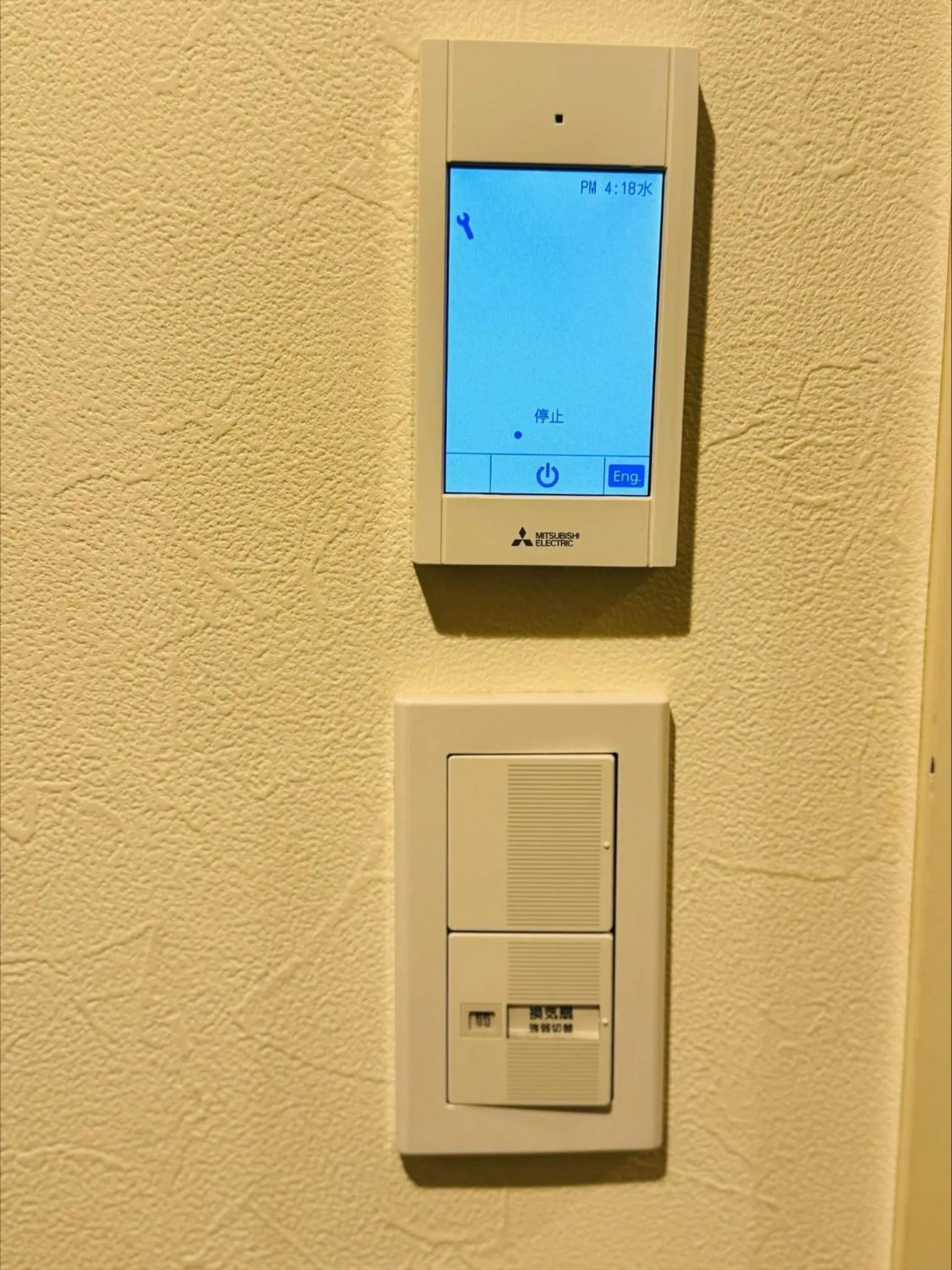 Area and facilities in HOTEL SUI KANDA by ABEST