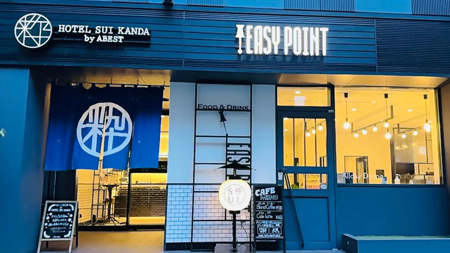 Property building in HOTEL SUI KANDA by ABEST