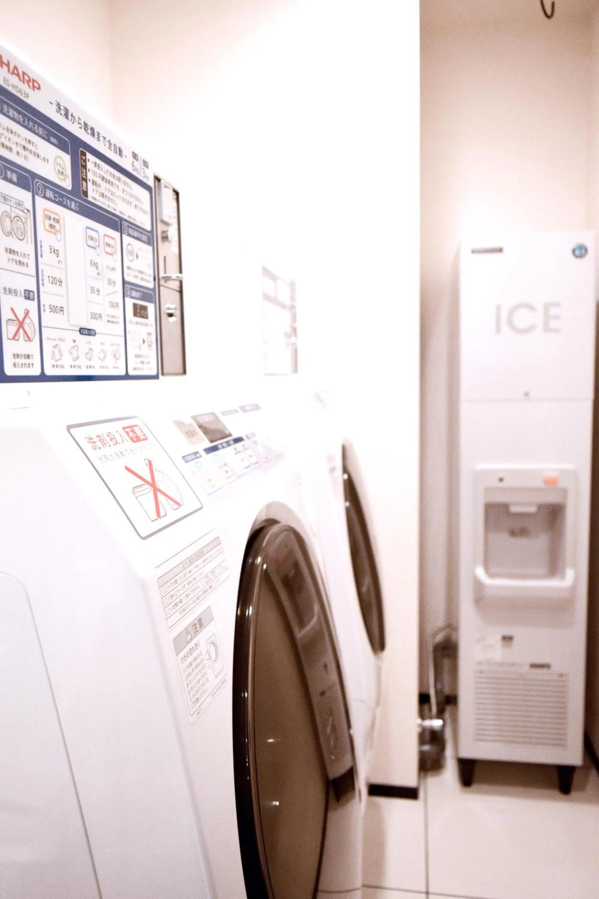 Other in HOTEL SUI KANDA by ABEST