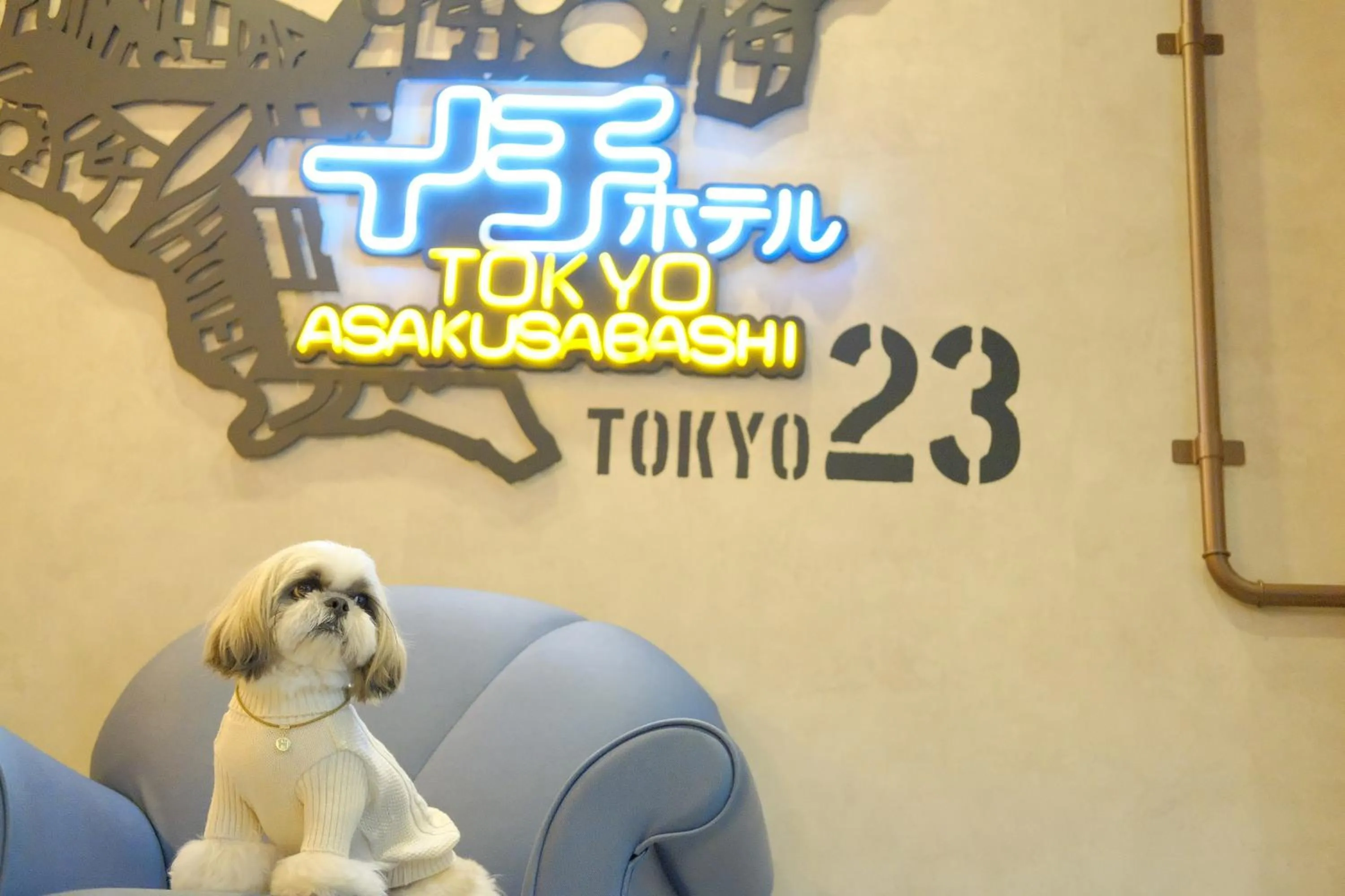 ICI HOTEL Asakusabashi