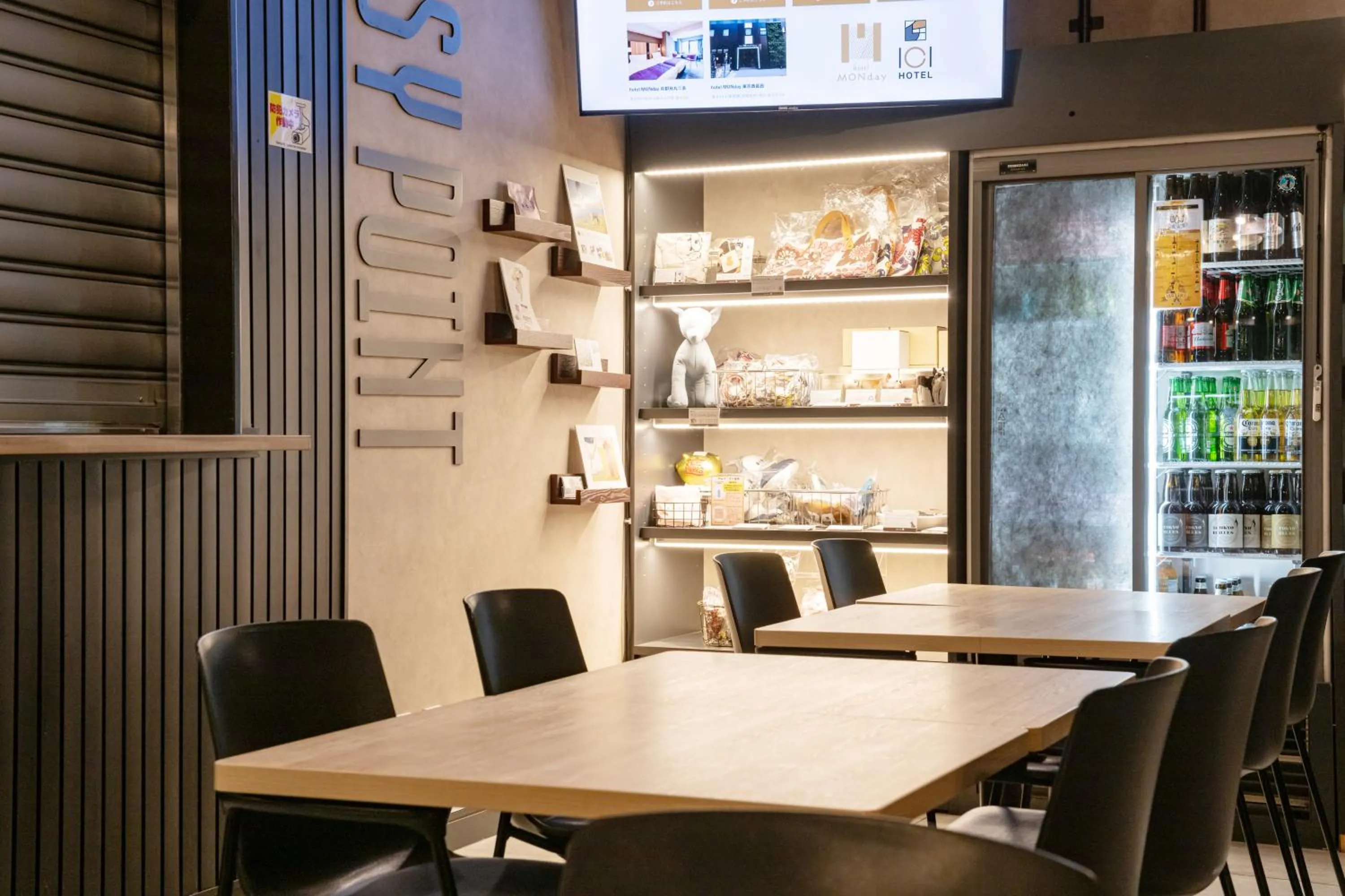 ICI HOTEL Asakusabashi