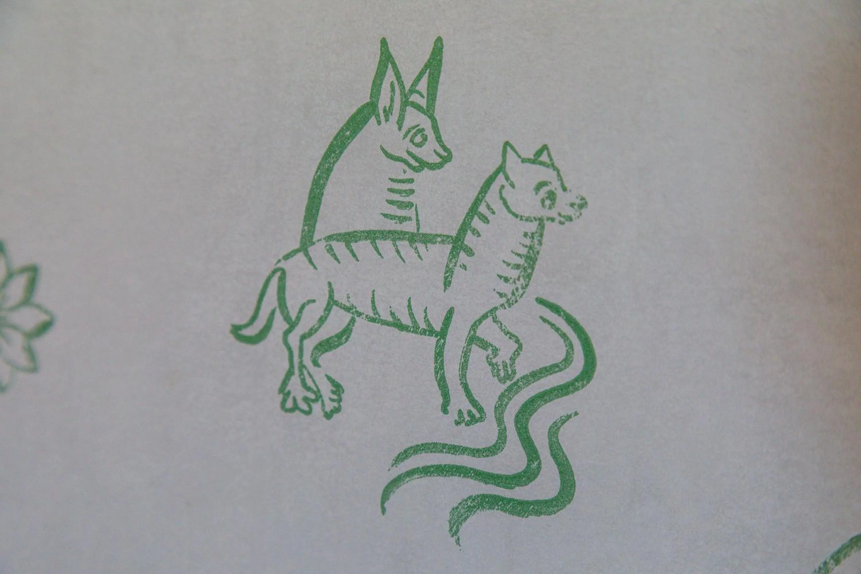 Decorative detail in Georgian House Hotel