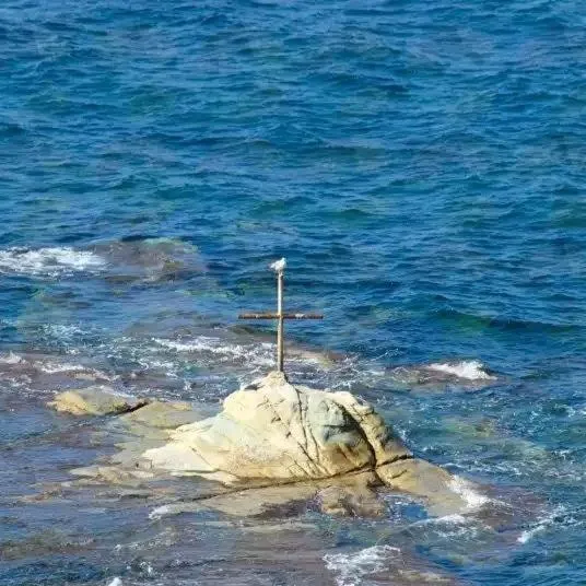 Natural landscape in I Baronetti in centro