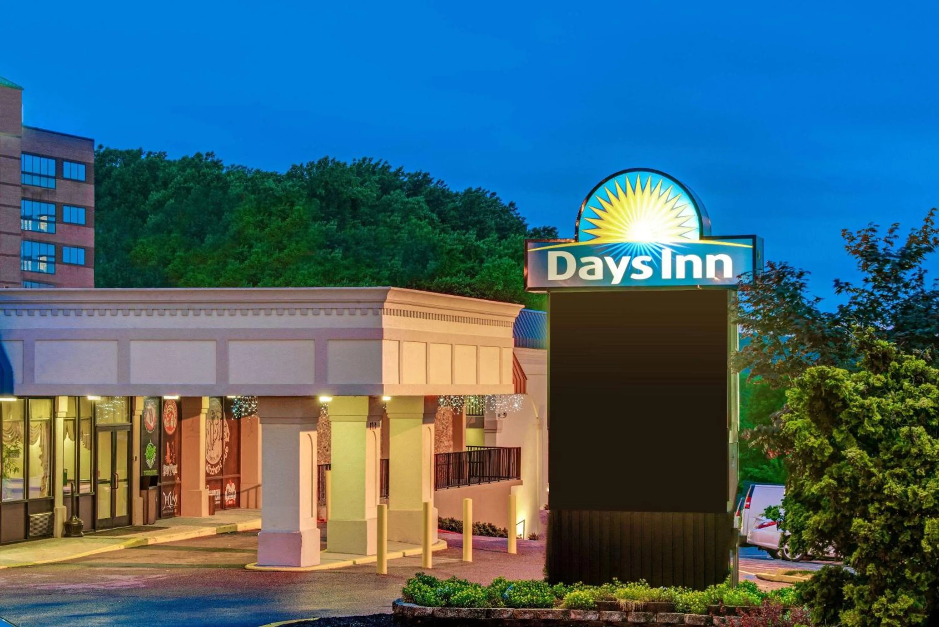 Property building in Days Inn by Wyndham Towson